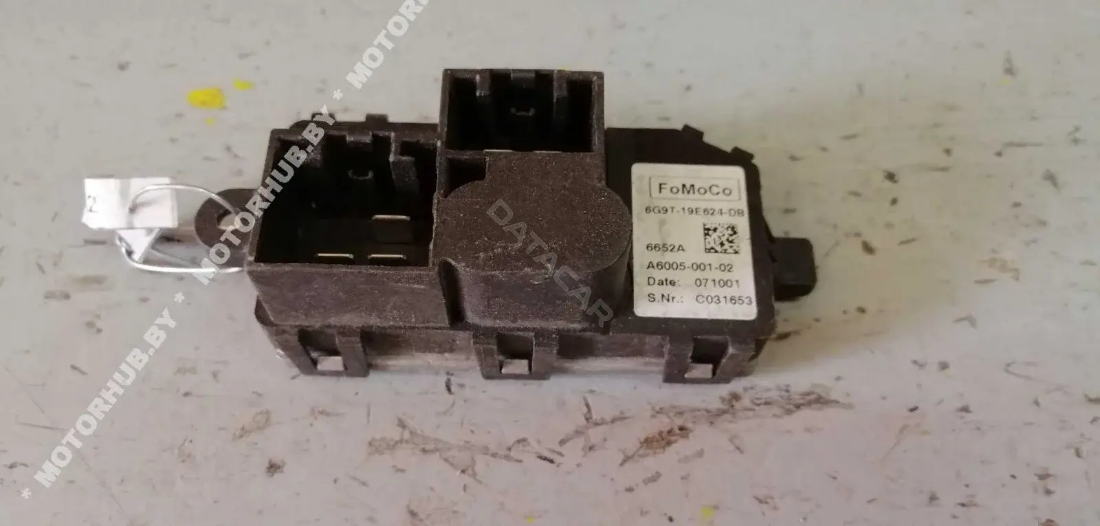 Резистор печки 6G9T19E624DB