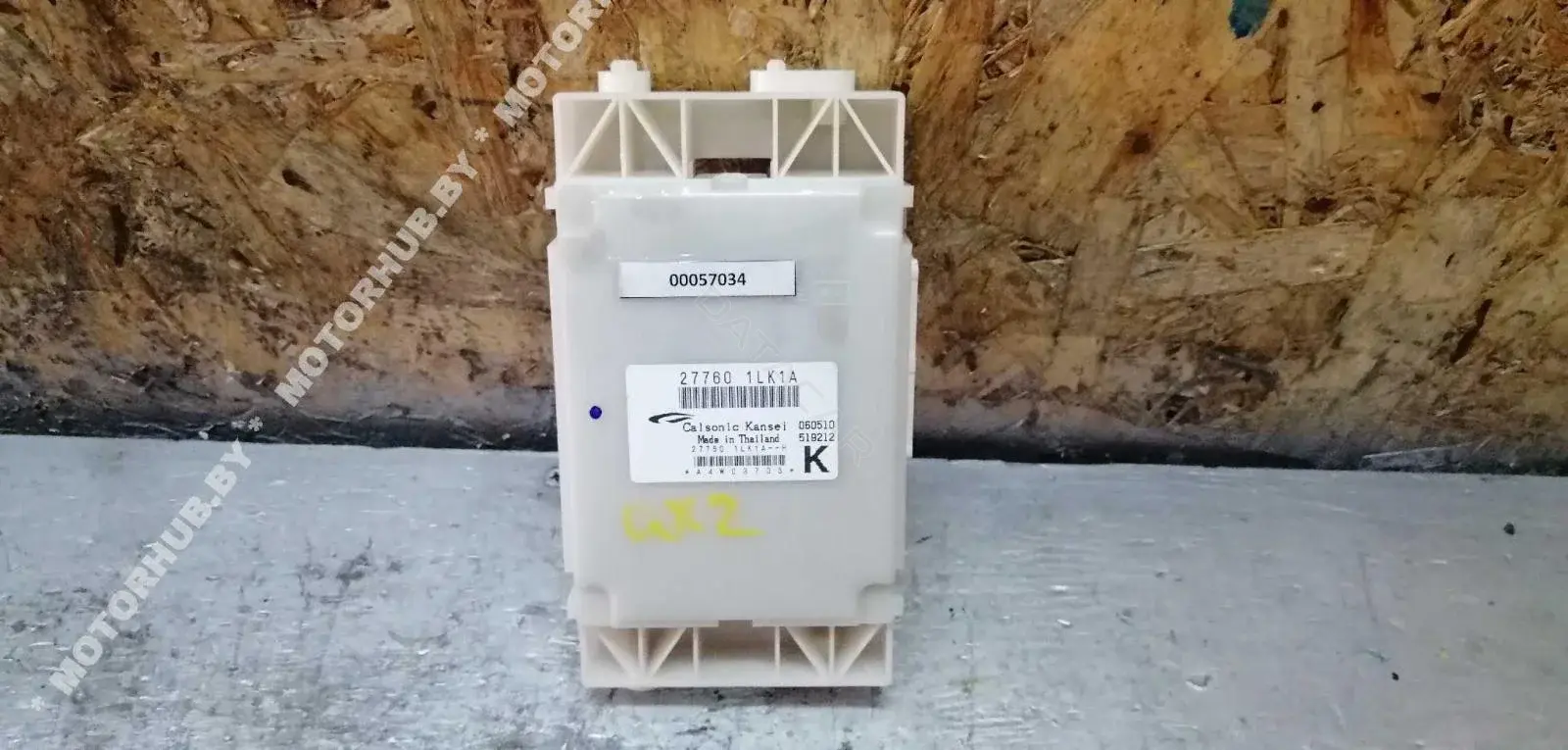 Блок управления климат-контролем 277601LK1A