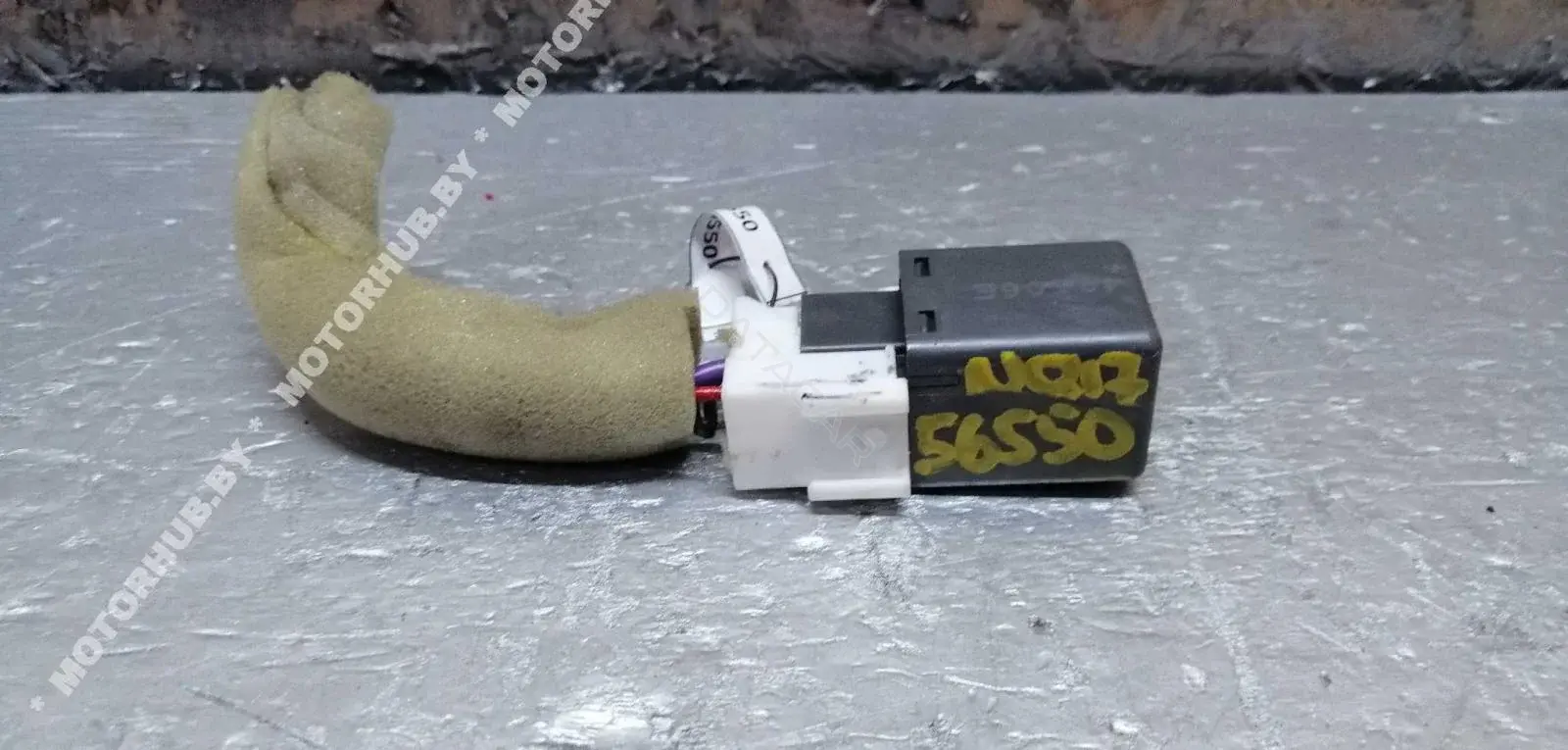Многофункциональное реле 24330C9900