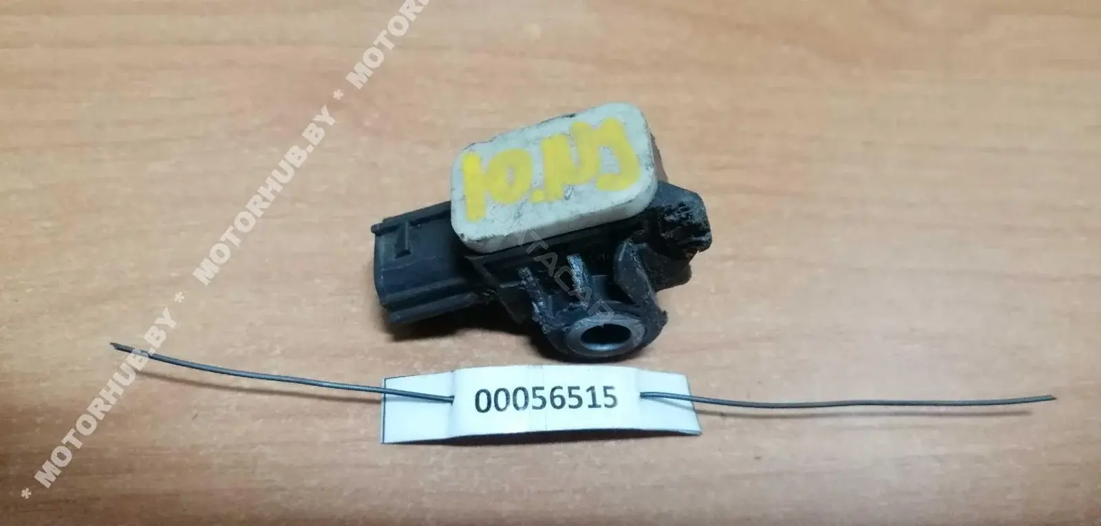 Датчик удара 985811LA0A
