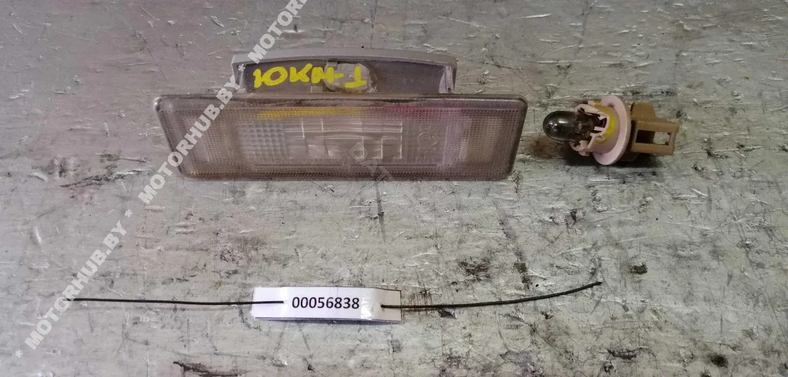Фонарь подсветки номерного знака 925012G000