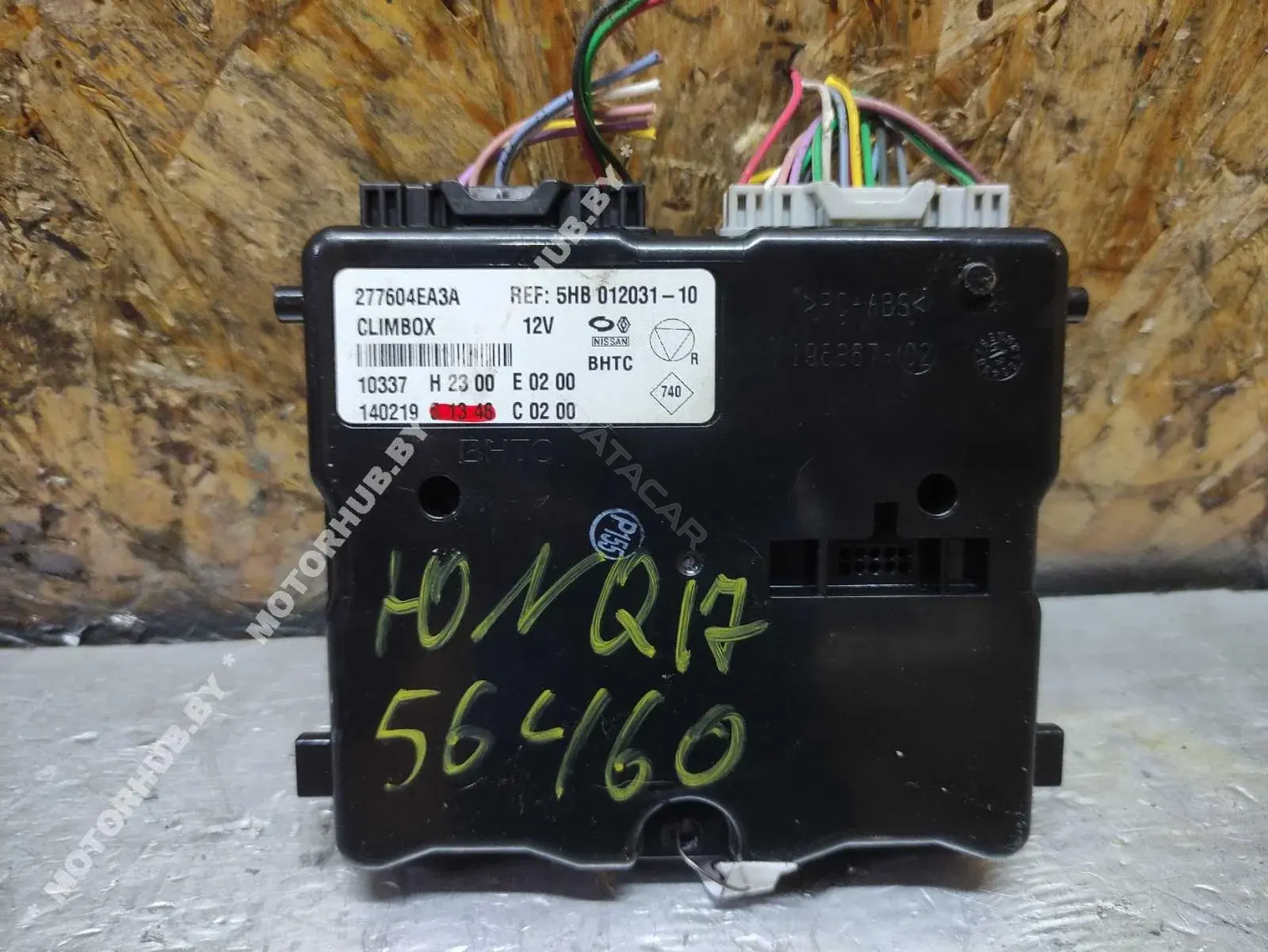Блок управления климат-контролем 277604EA3A