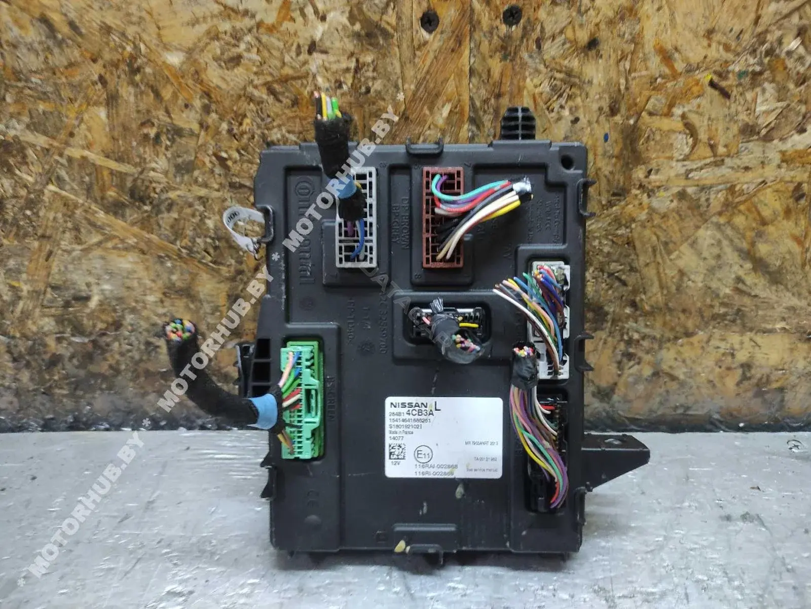 Блок комфорта 284B14CB3A