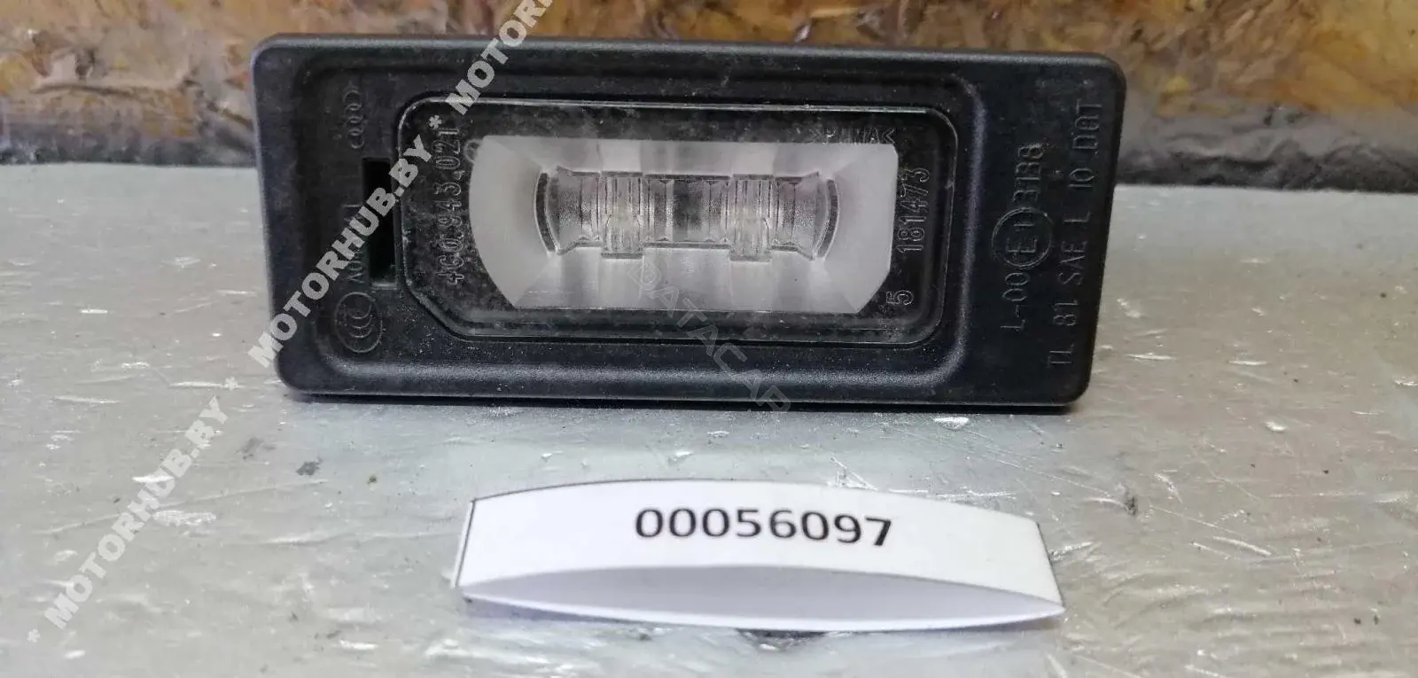Фонарь подсветки номерного знака 4G0943021