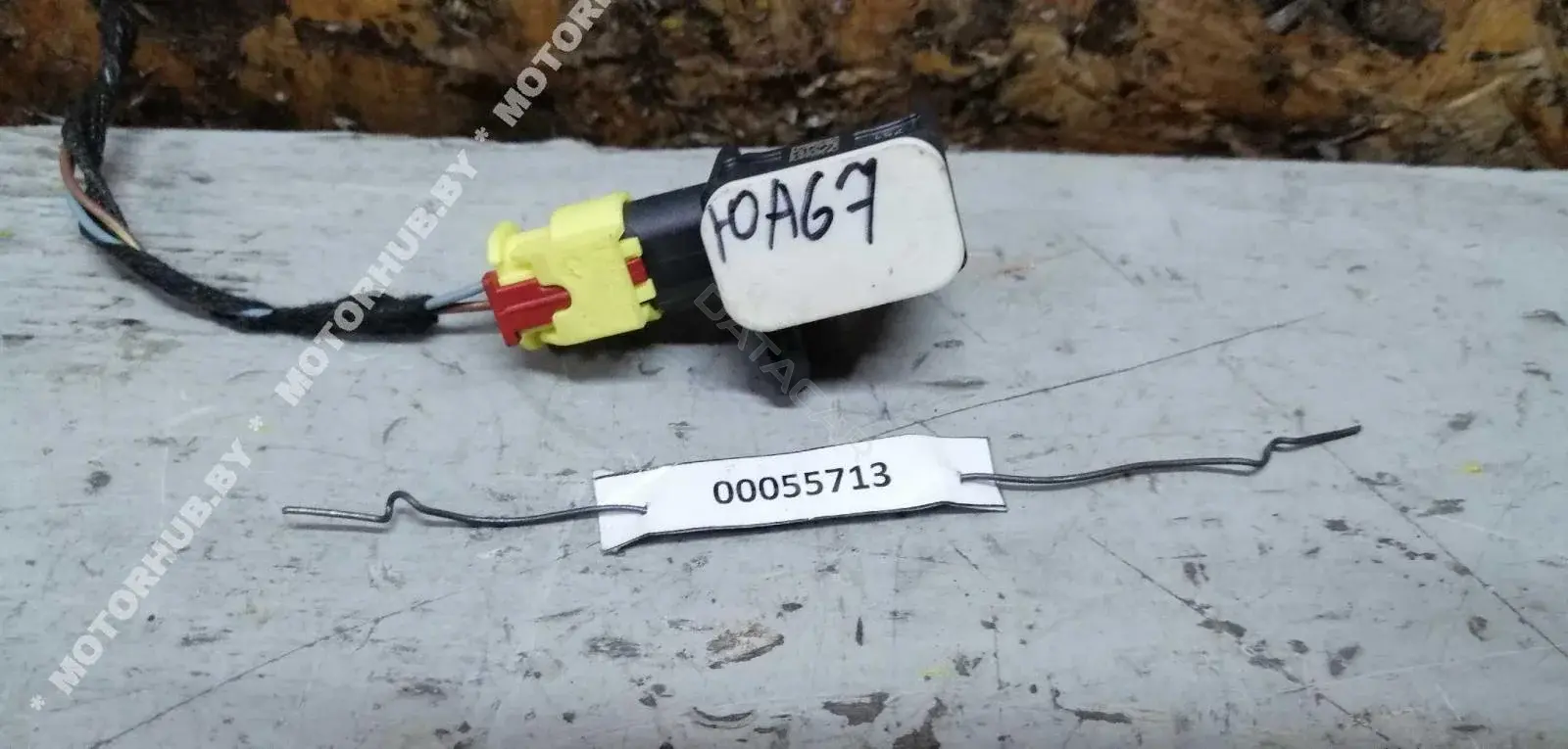 Датчик удара 4H0959643