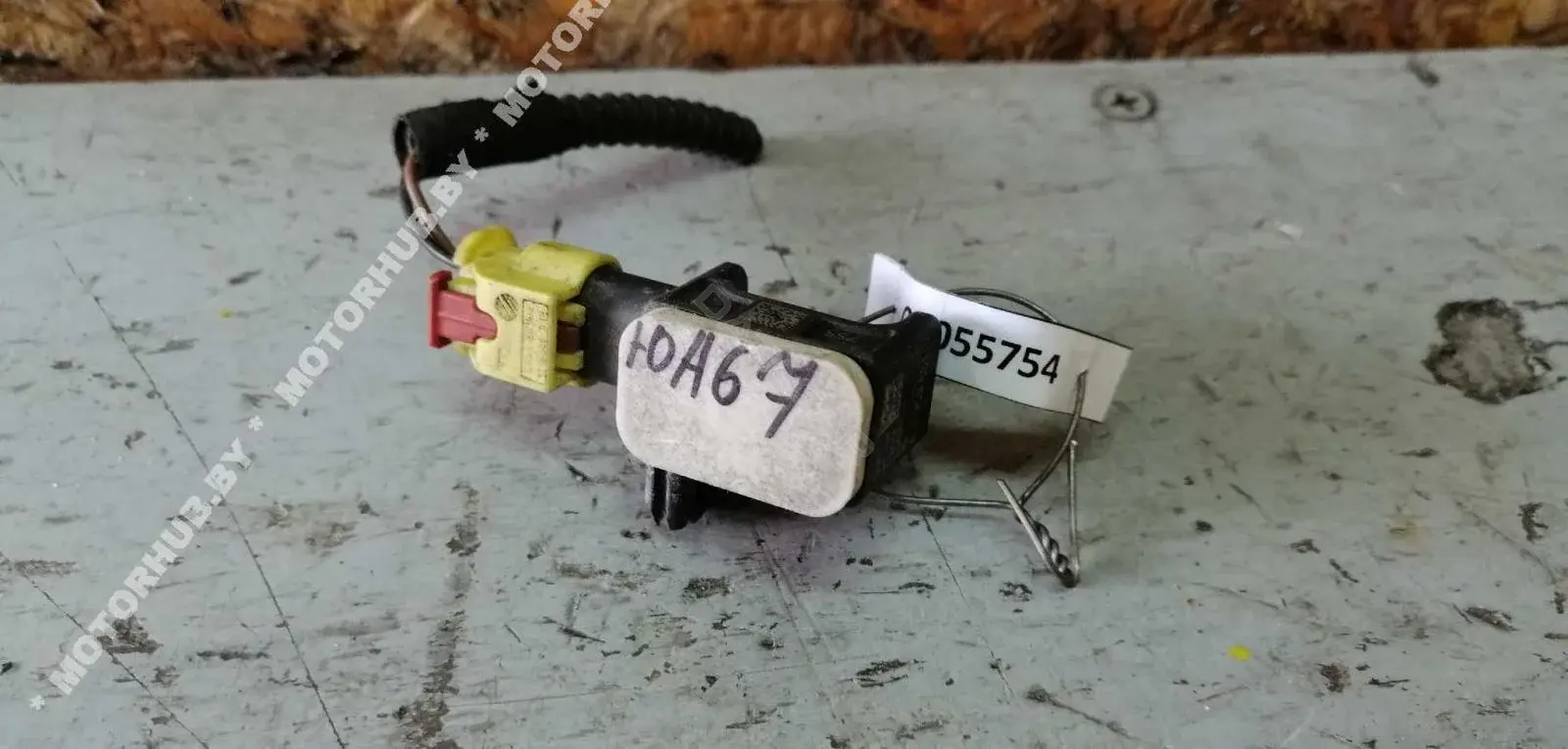 Датчик удара 4H0959651A