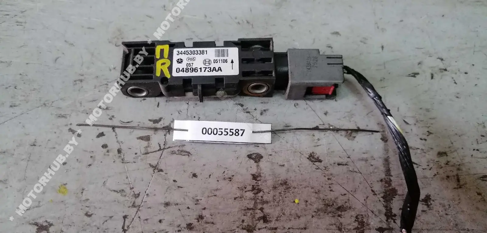 Датчик удара 04896173AA