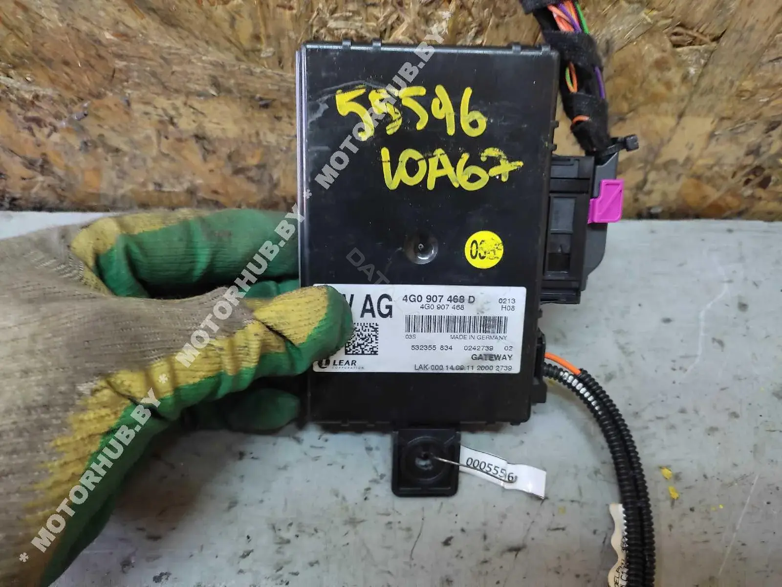 Блок комфорта 4G0907468D