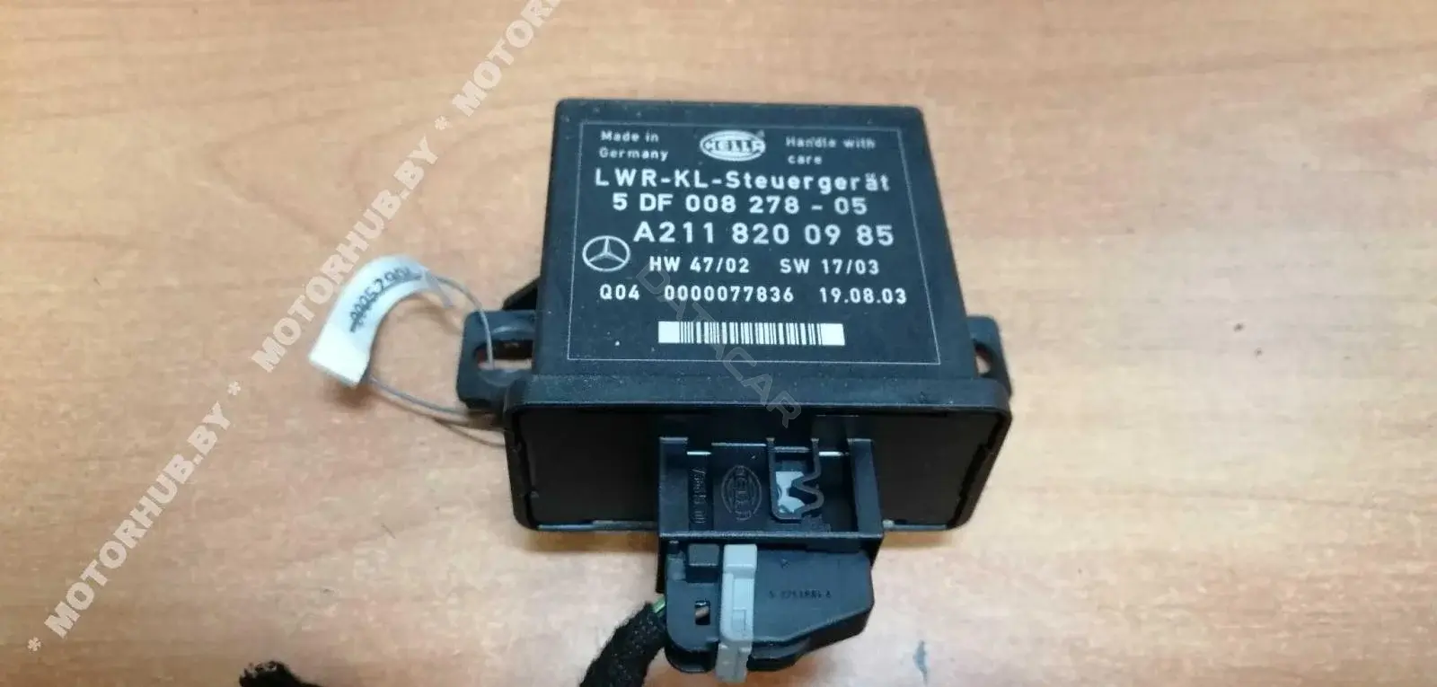 Блок управления светом A2118200985