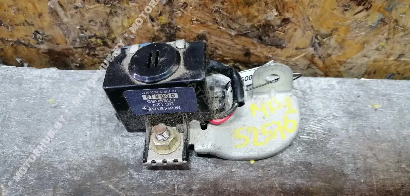 Звуковой сигнал MB649183