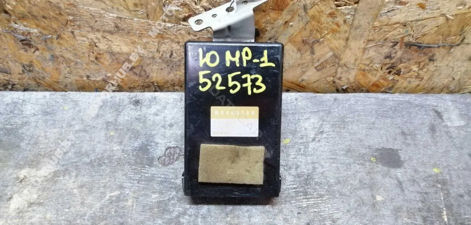Блок управления климат-контролем MR460758