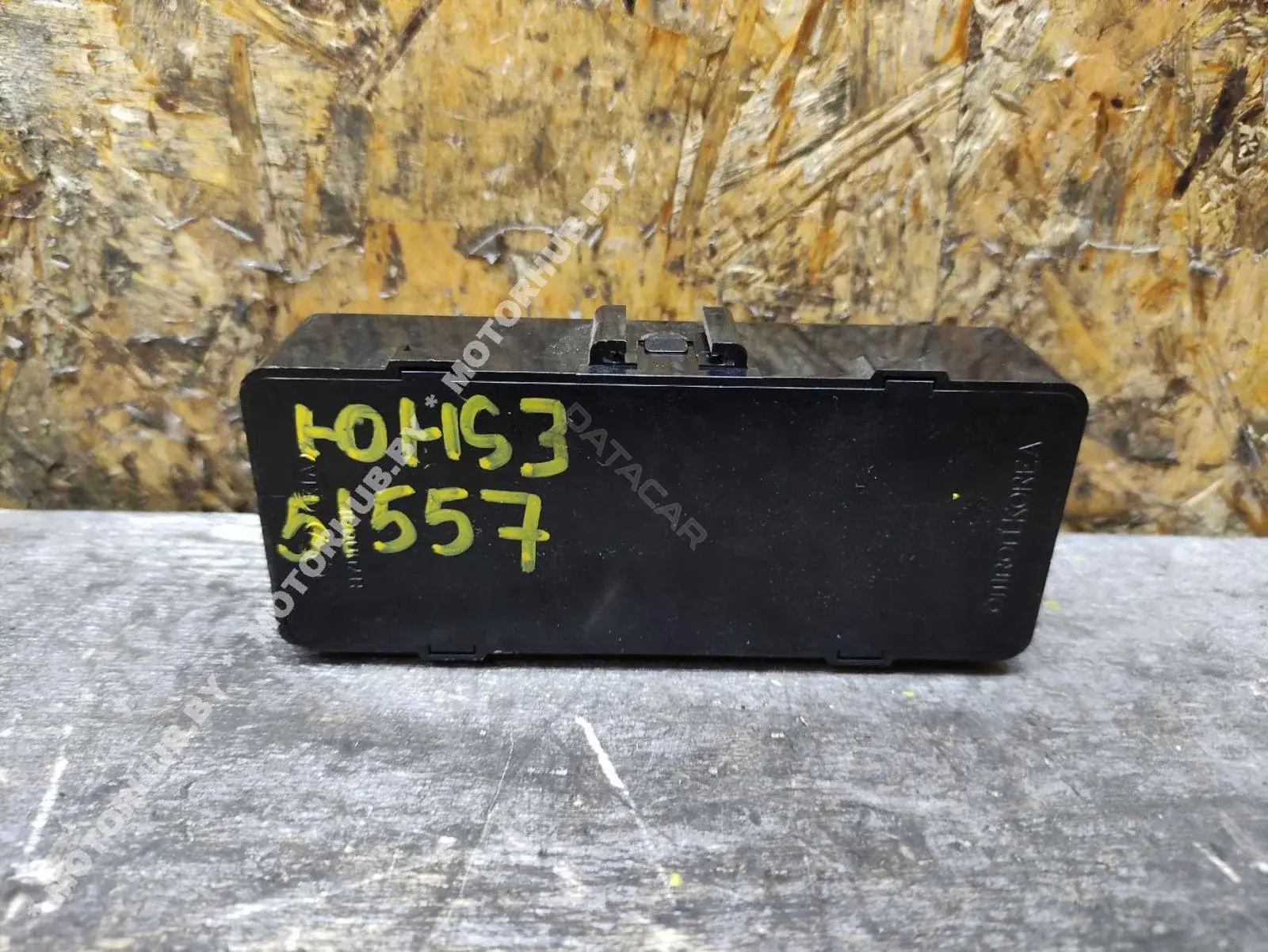Блок комфорта 952302B230