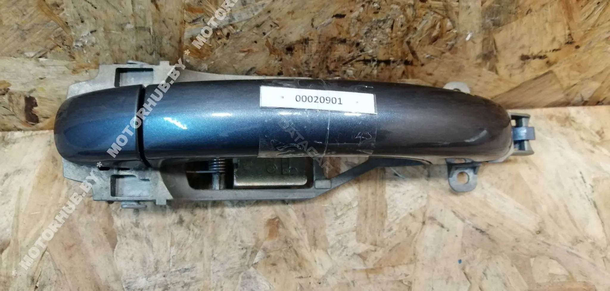 Ручка двери 7L0837885