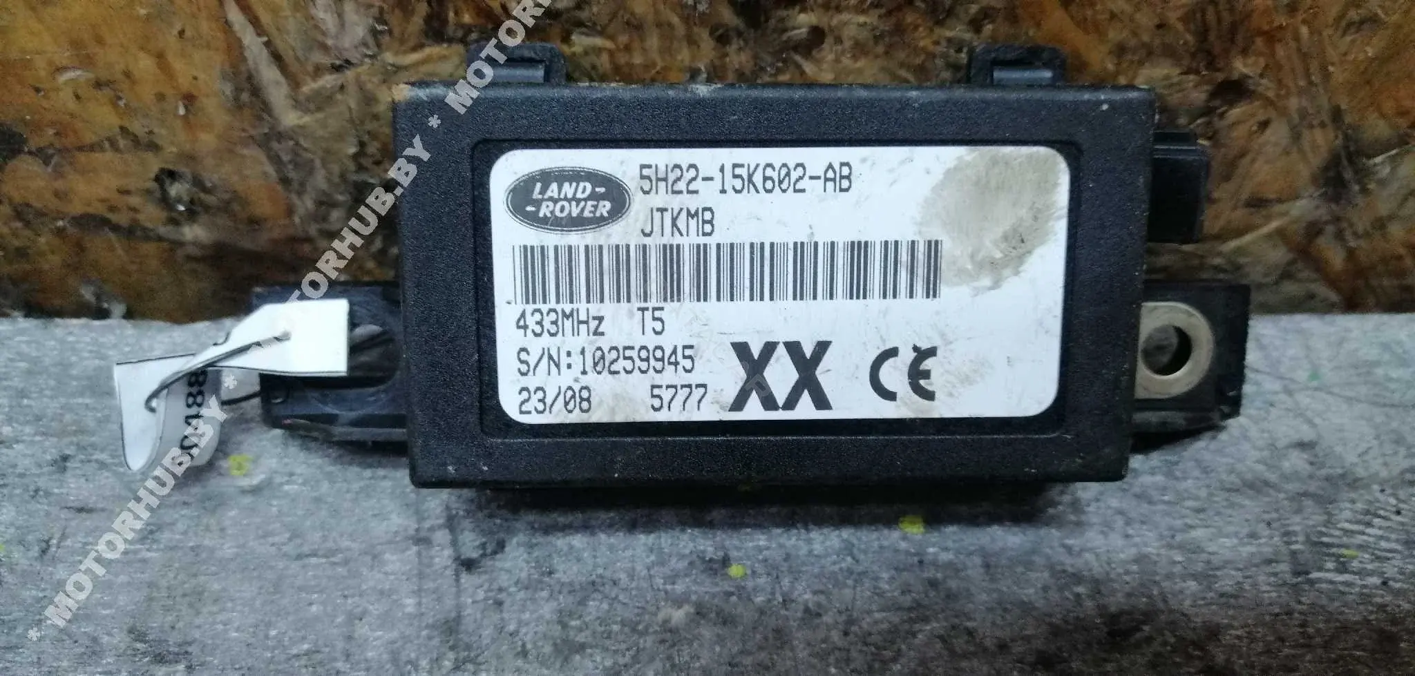 Блок комфорта 5H2215K602AB