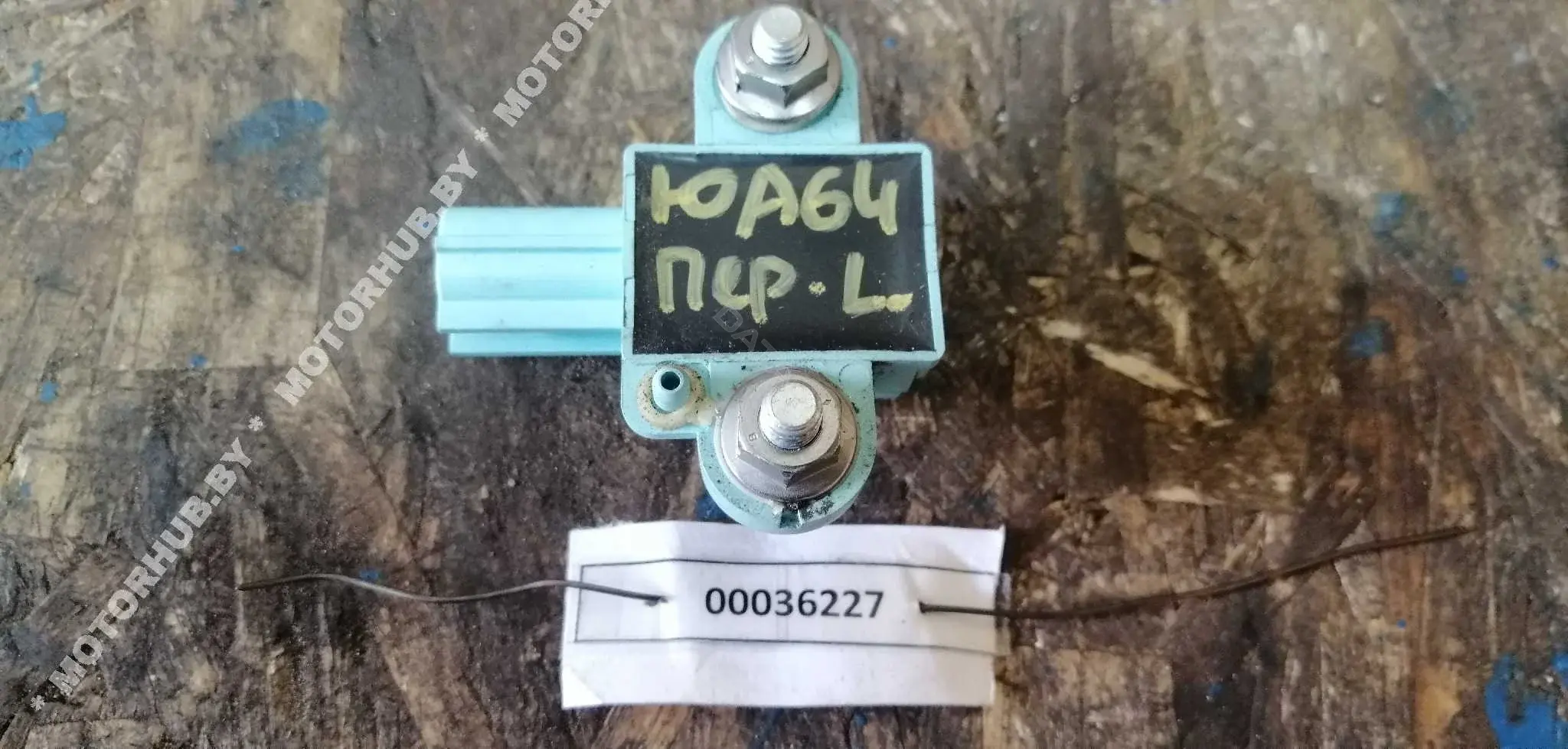 Датчик удара 4F0955557A