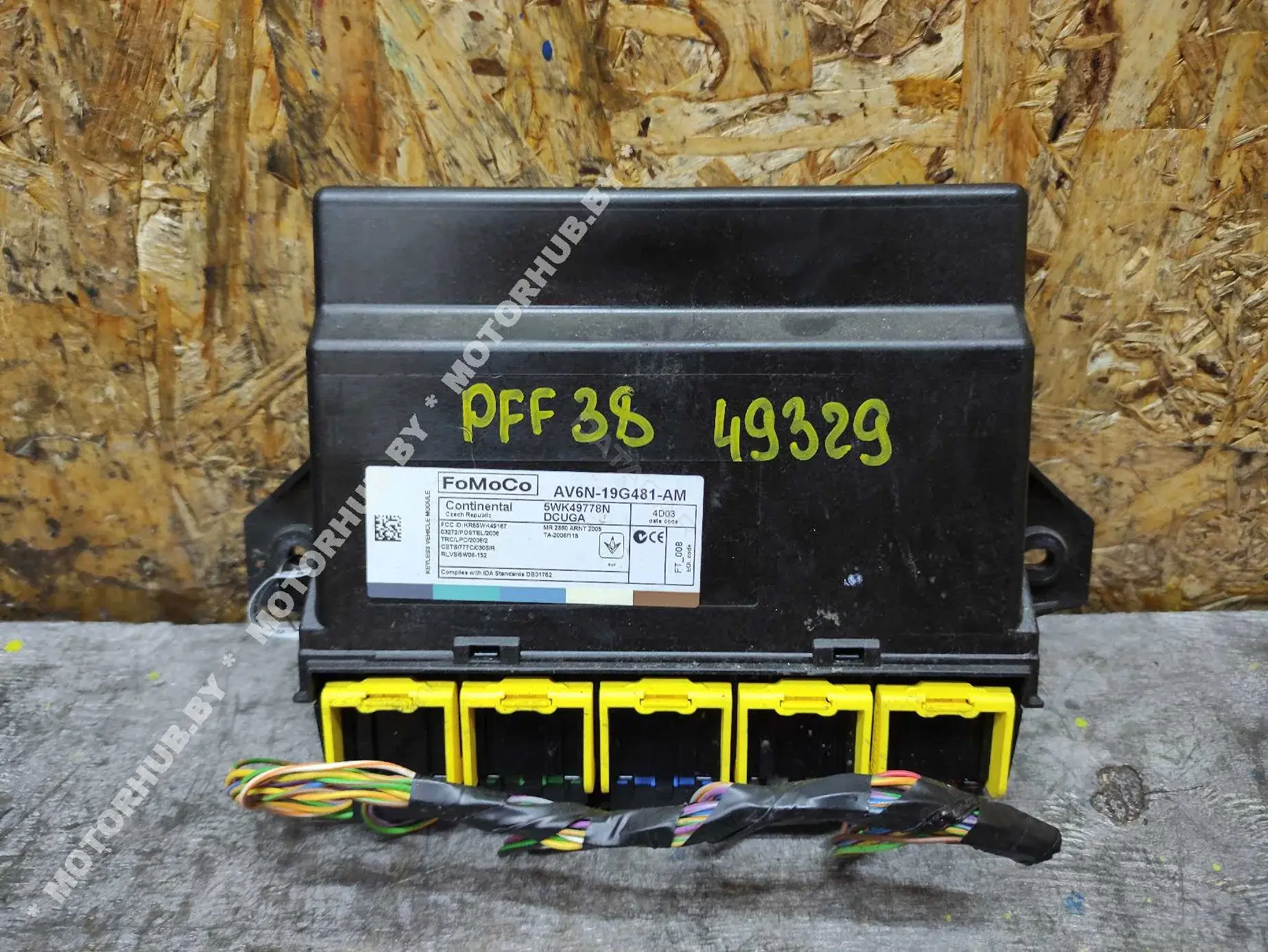 Блок комфорта AV6N19G481AM
