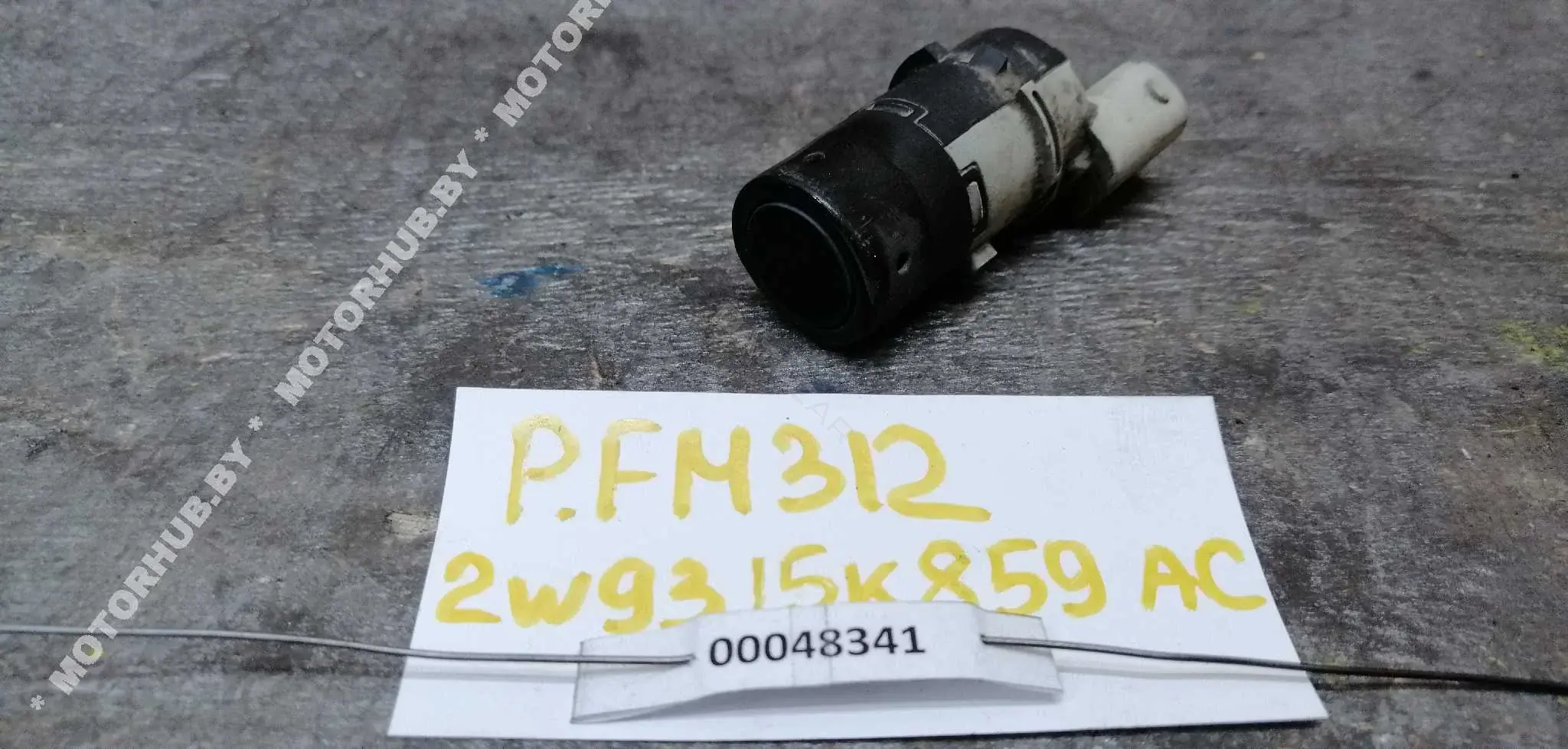 Датчик парктроника 2W9315K859AC