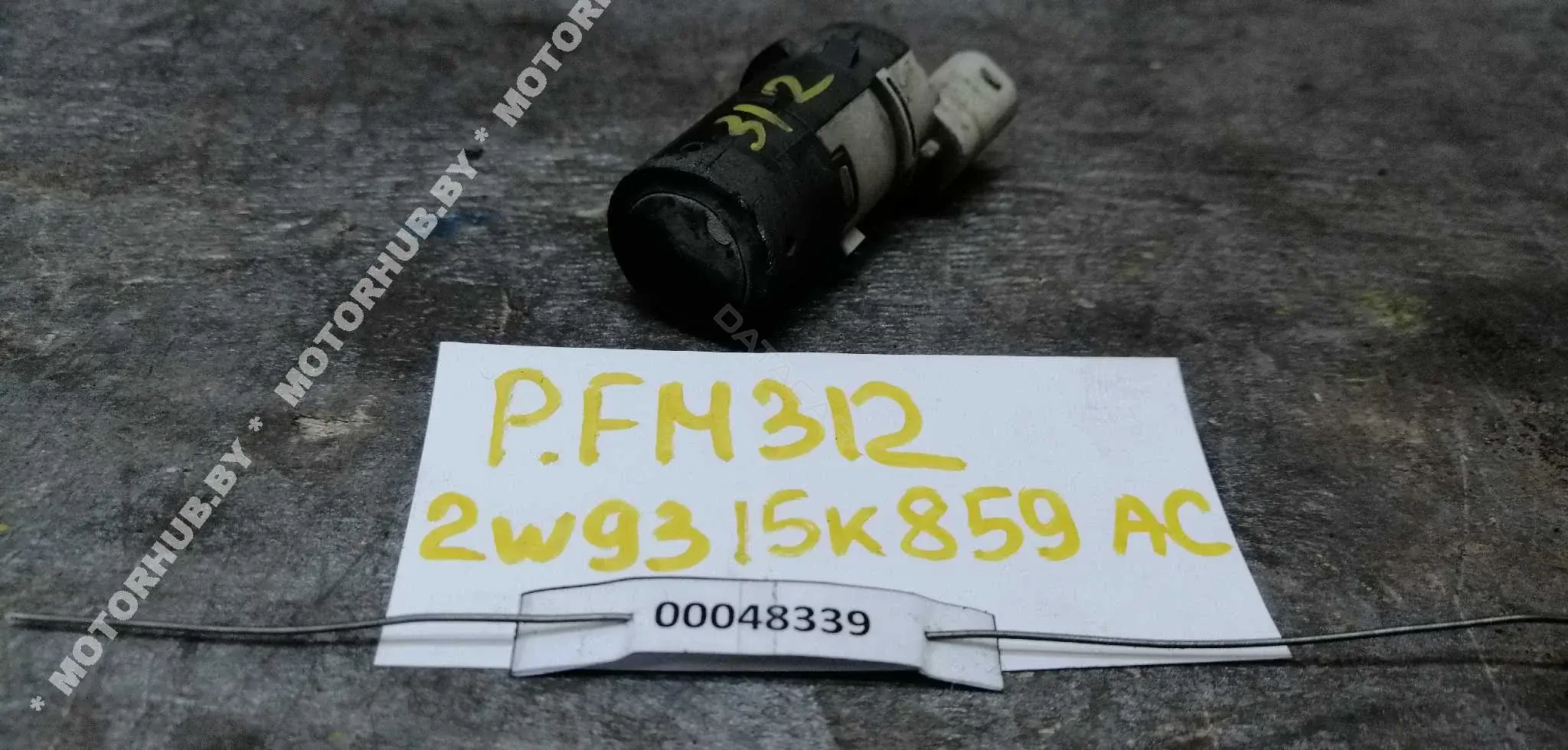 Датчик парктроника 2W9315K859AC