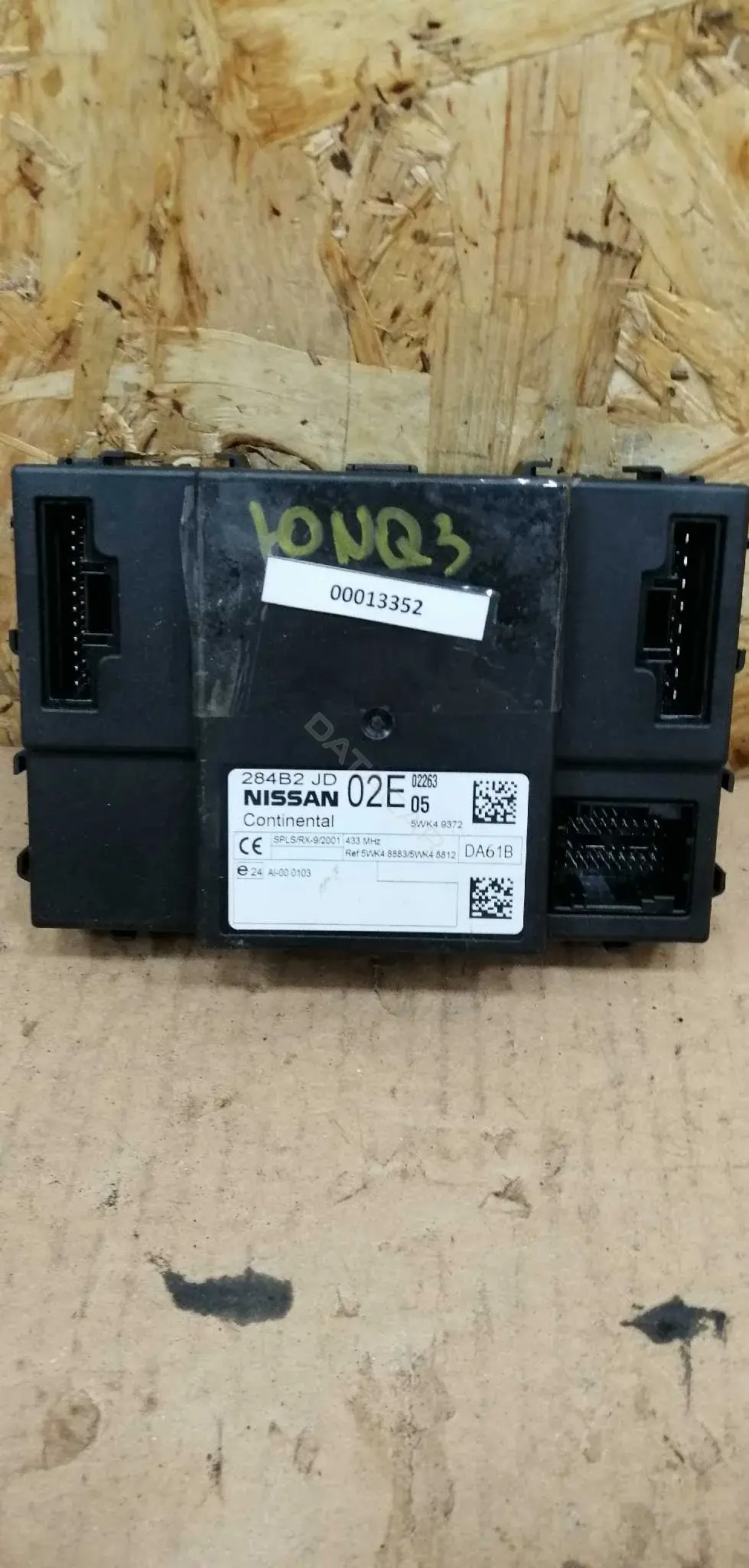 Блок комфорта 284B2JD02E
