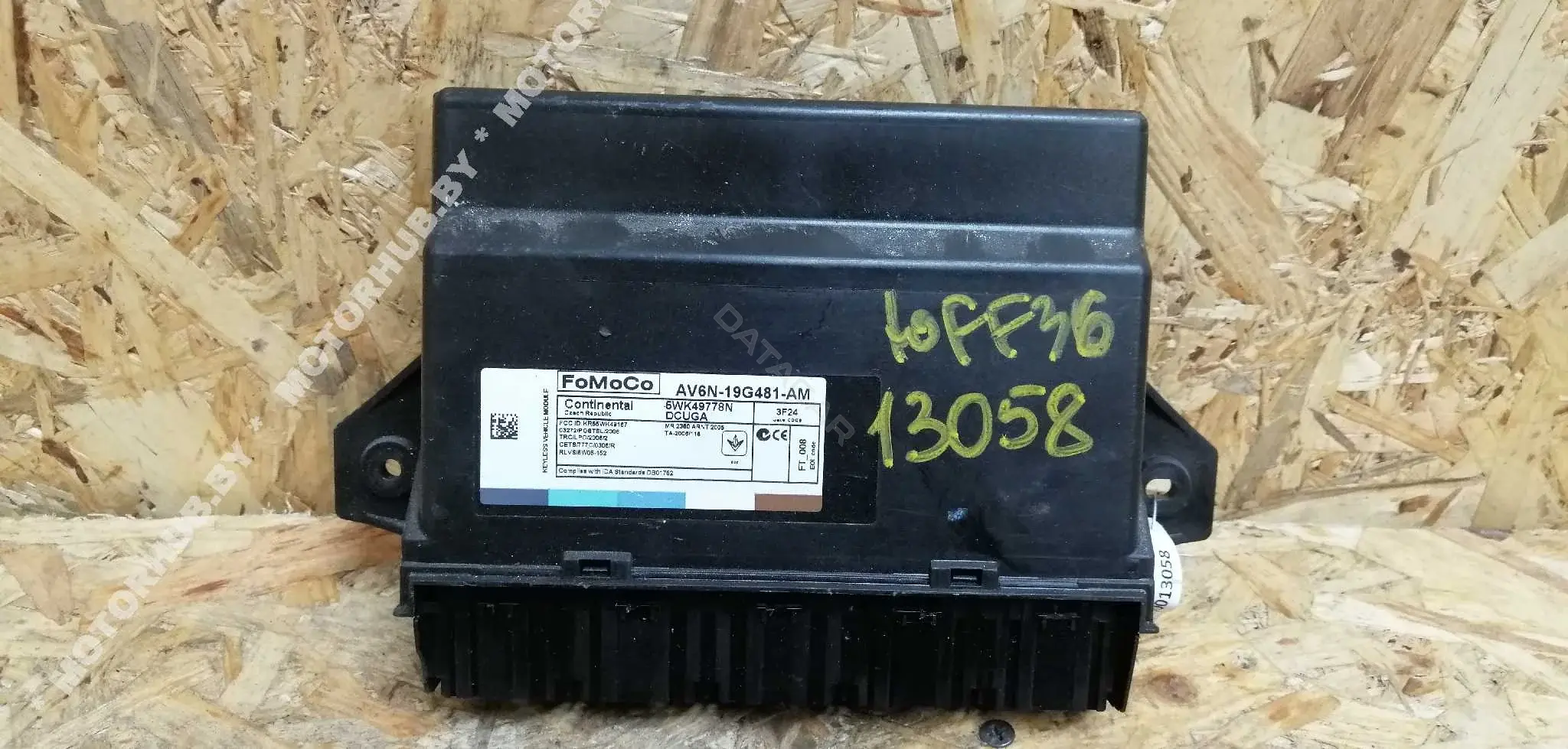 Блок комфорта AV6N19G481AM