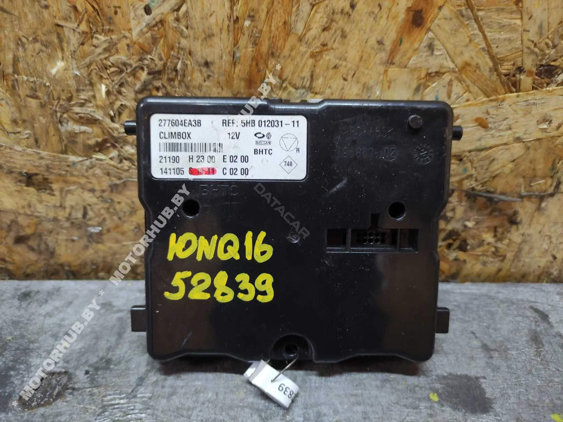 Блок комфорта 277604EA3B
