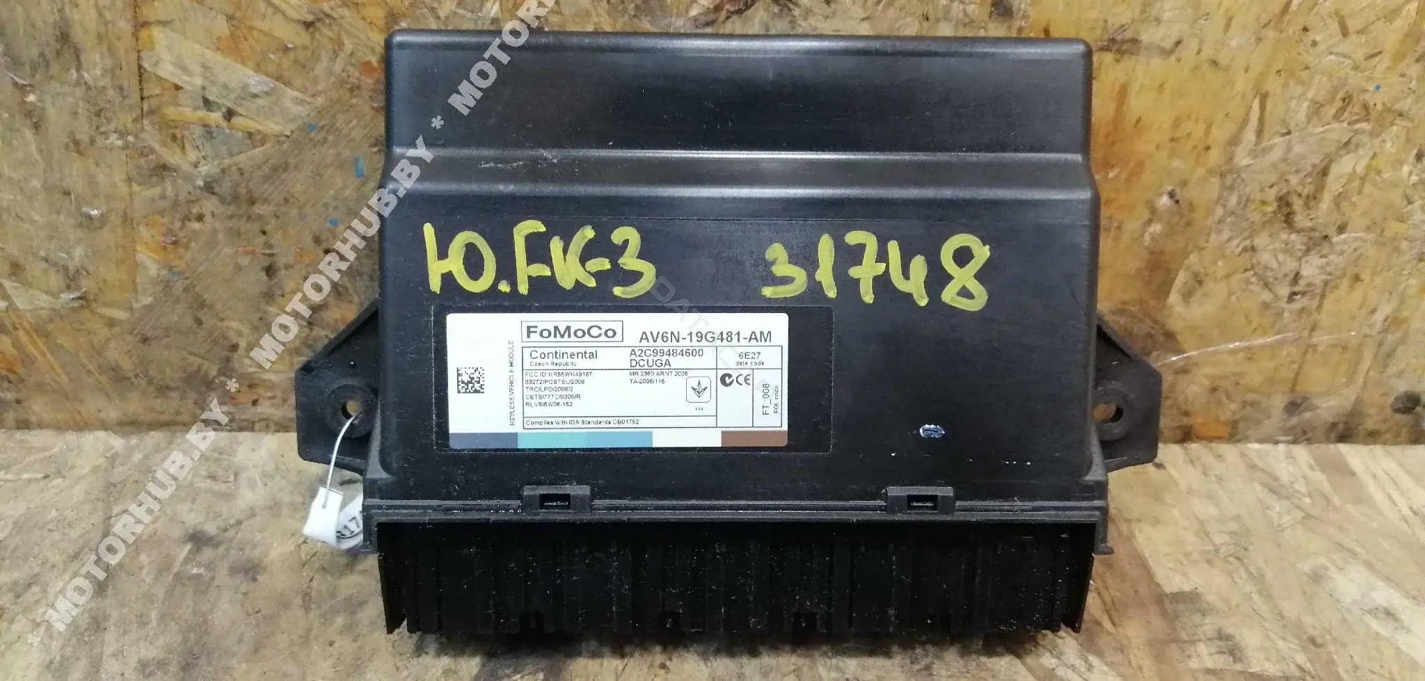 Блок комфорта AV6N19G481AM
