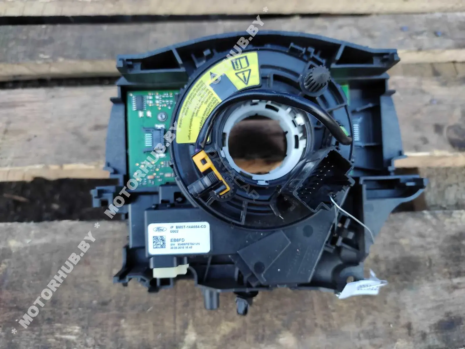 Шлейф подрулевой BM5T14A664CD, DV6T13N064DD