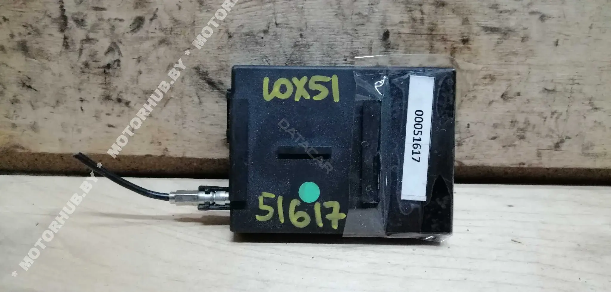Блок управления автономным отопителем 70545B, telestart t80