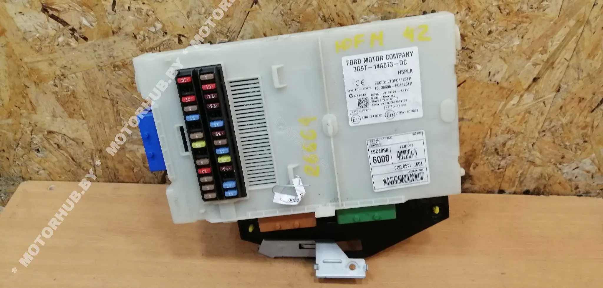 Блок предохранителей 7G9T14A073DC