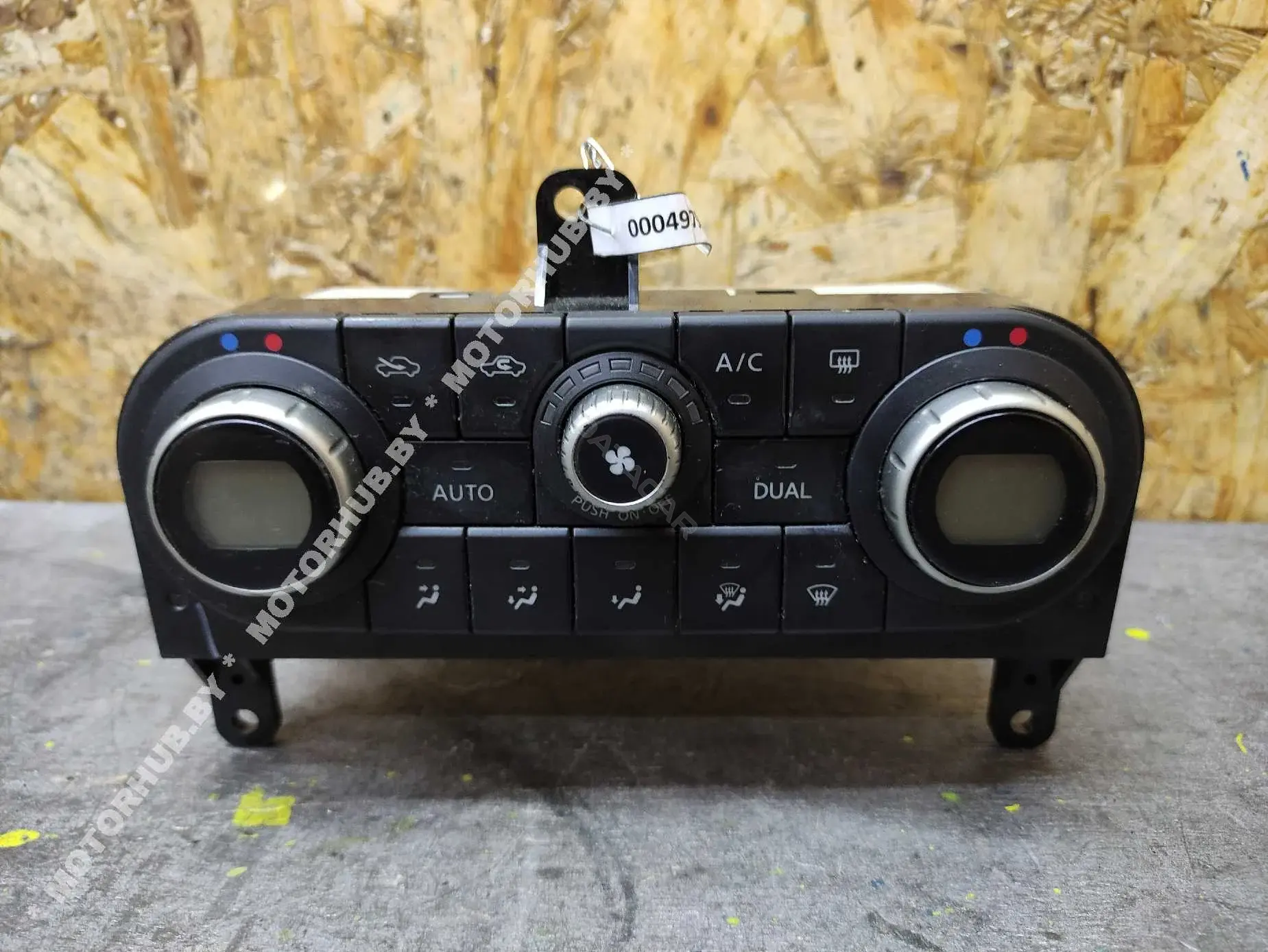 Блок управления климат-контролем 27500JD45D