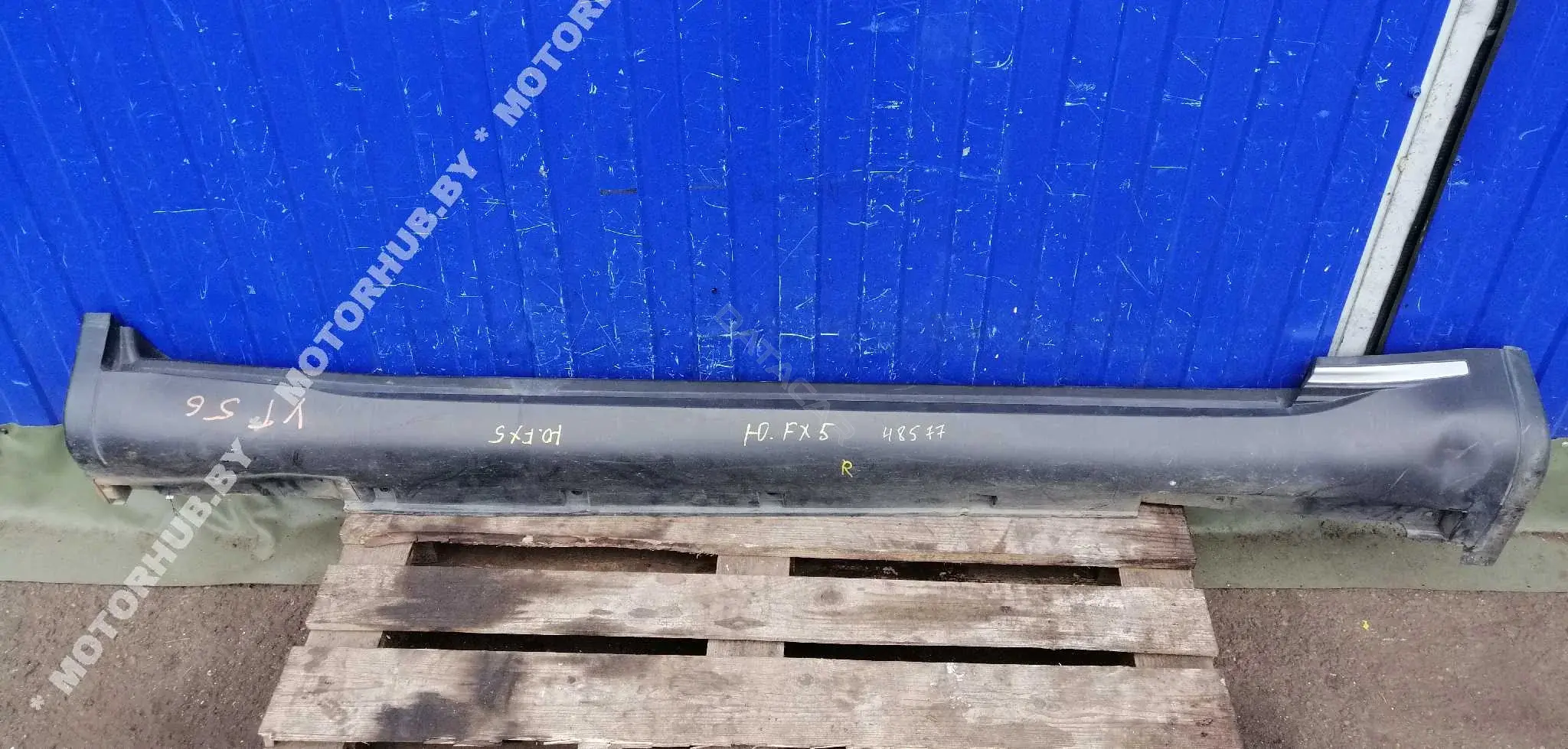 Накладка на порог 768501CB0A