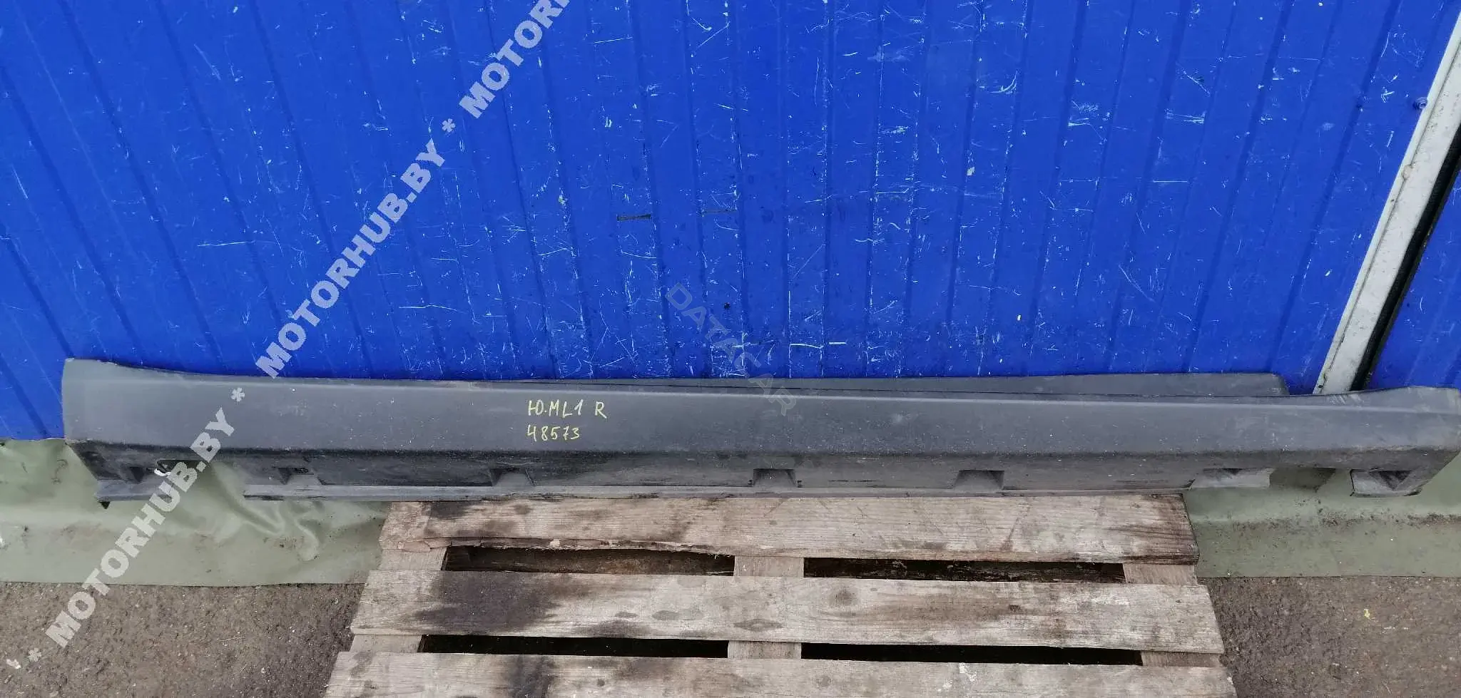 Накладка на порог A1646900840