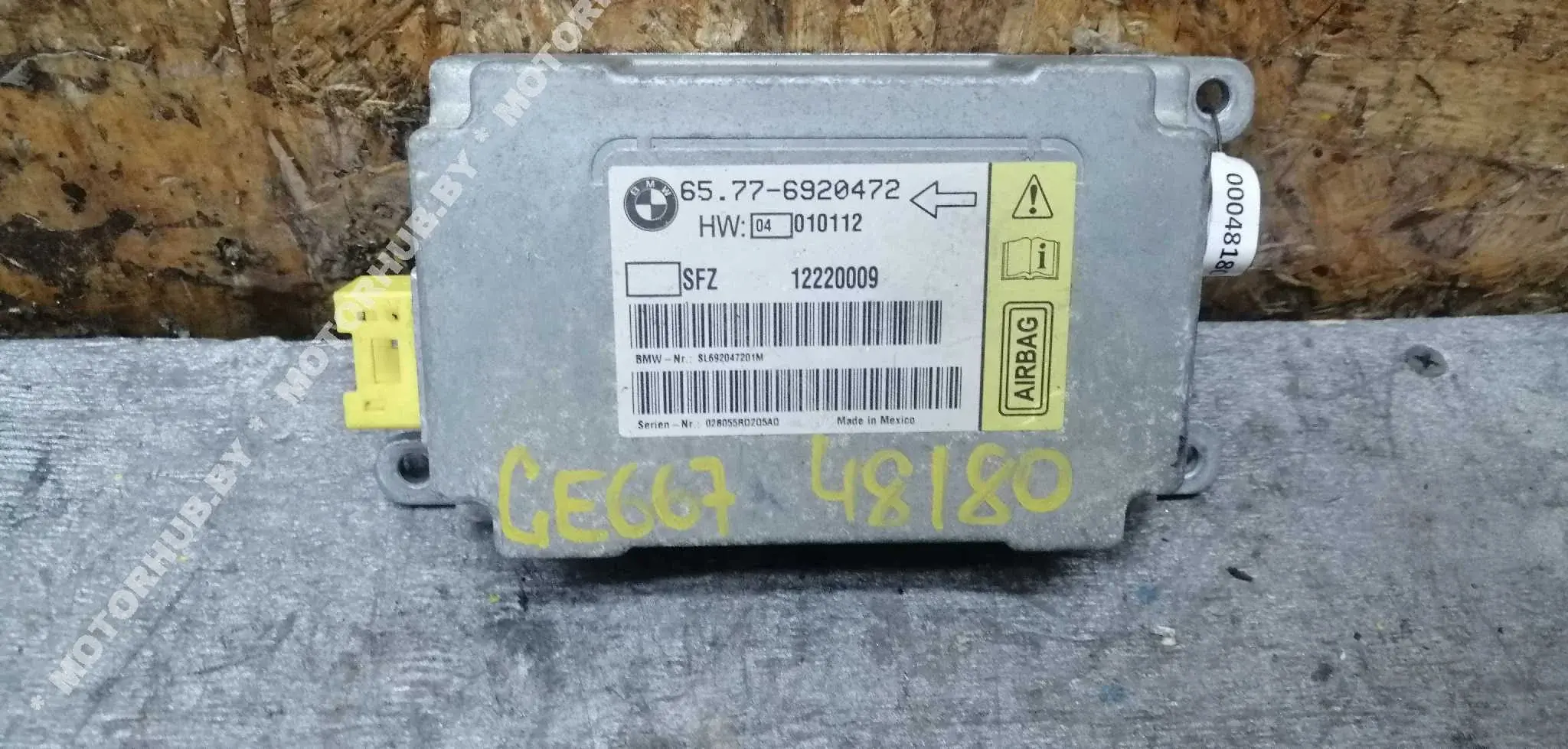 Блок управления подушками безопасности 65776920472