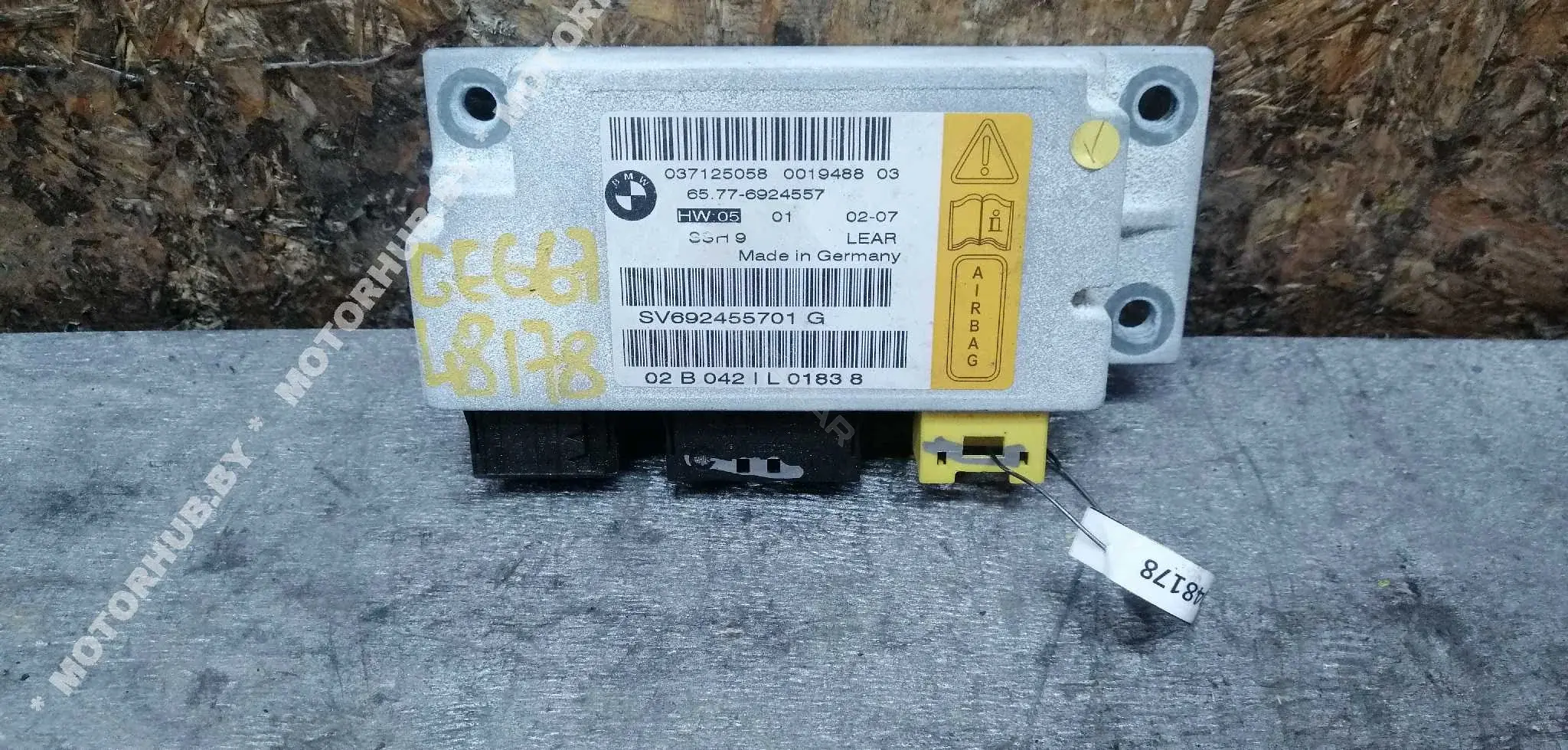 Блок управления подушками безопасности 65776924557, 6924557