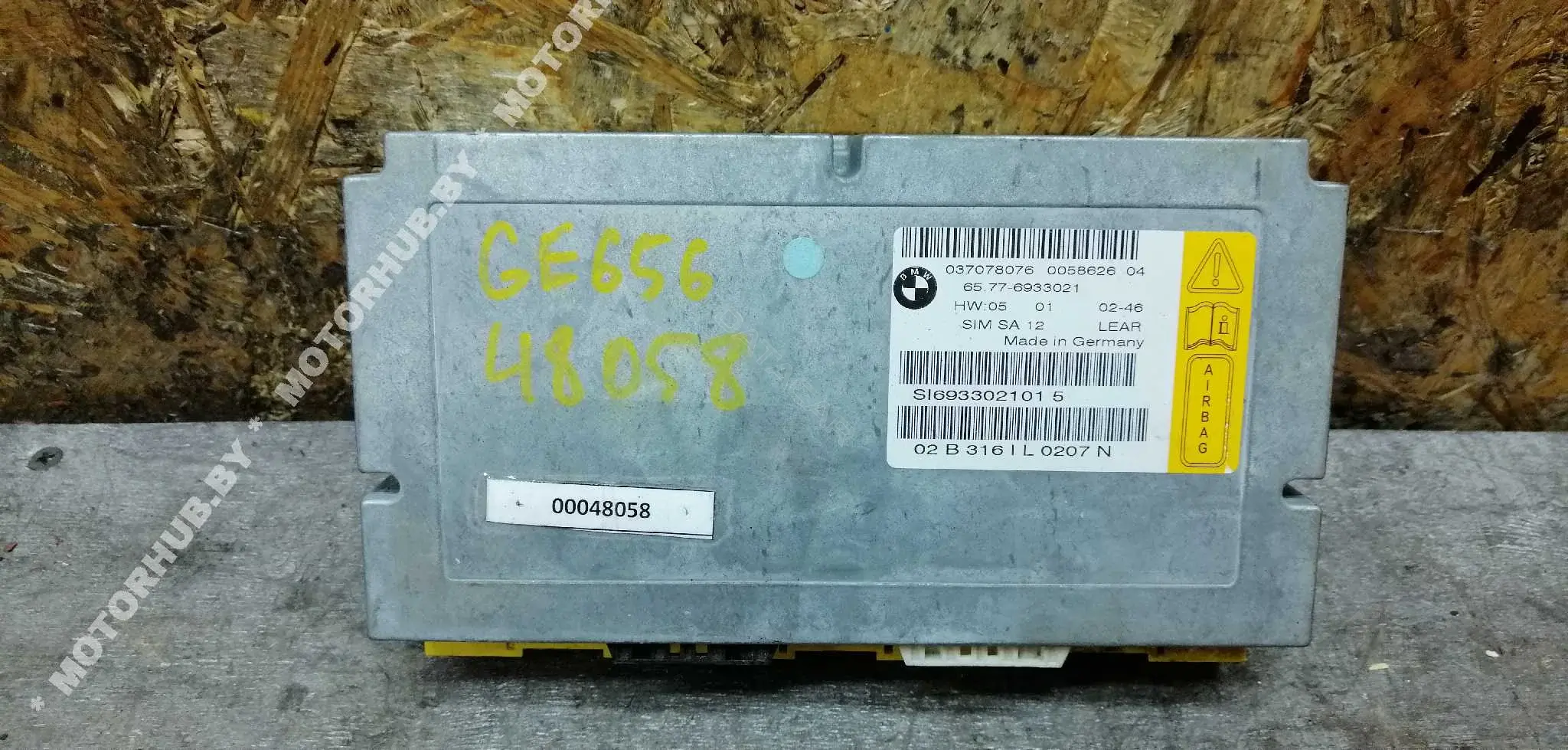Блок управления подушками безопасности 65776933021, 6933021