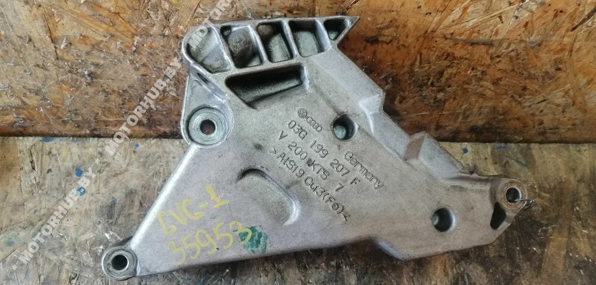 Кронштейн двигателя 03G199207F