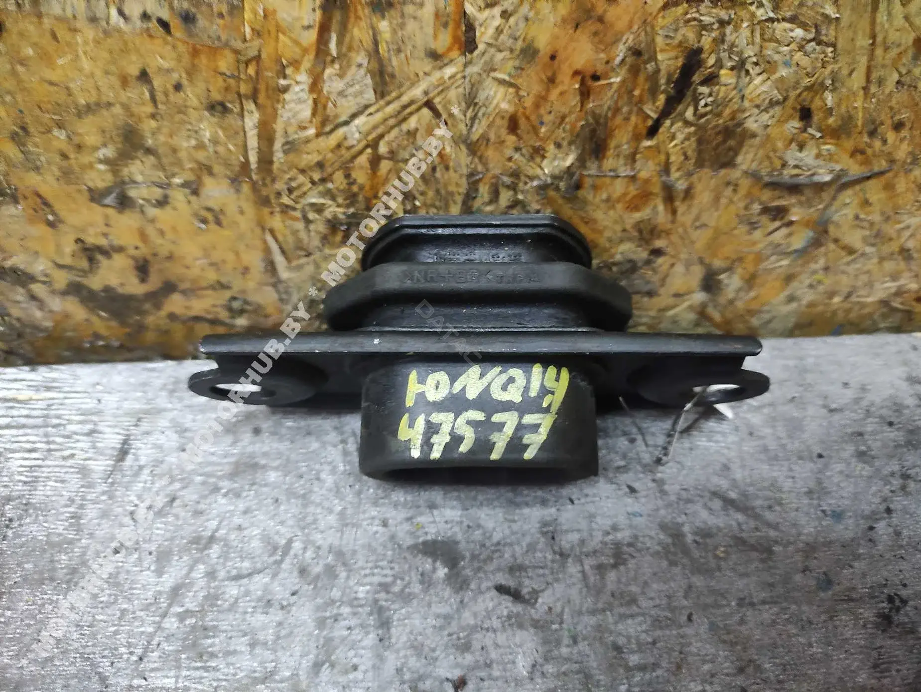 Подушка КПП 00047577