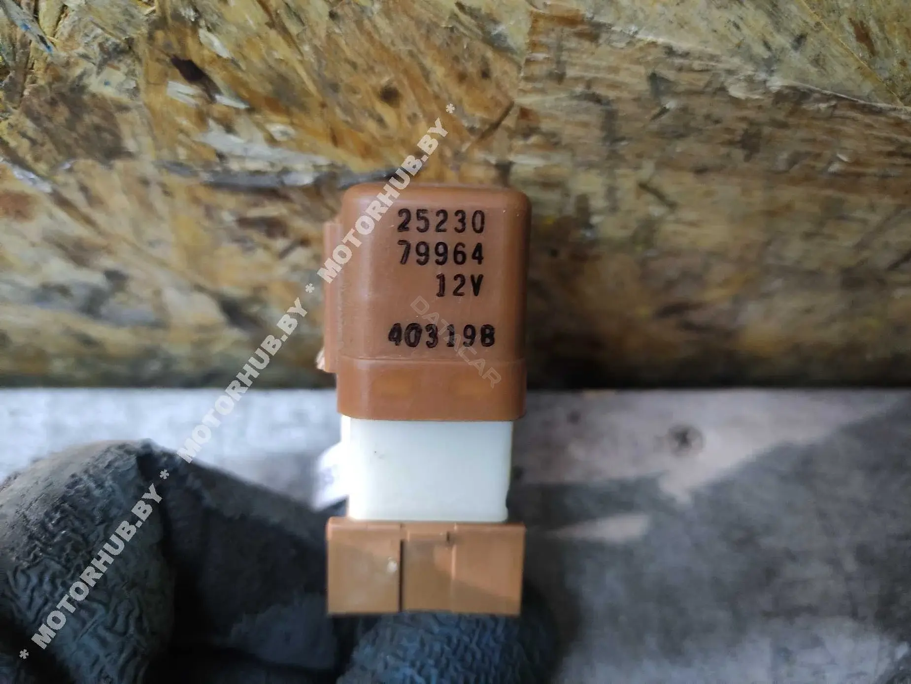 Многофункциональное реле 2523079964