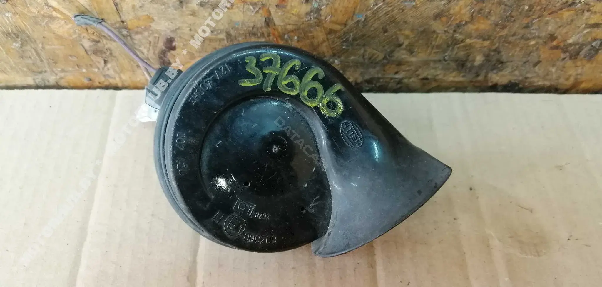 Звуковой сигнал 8387342