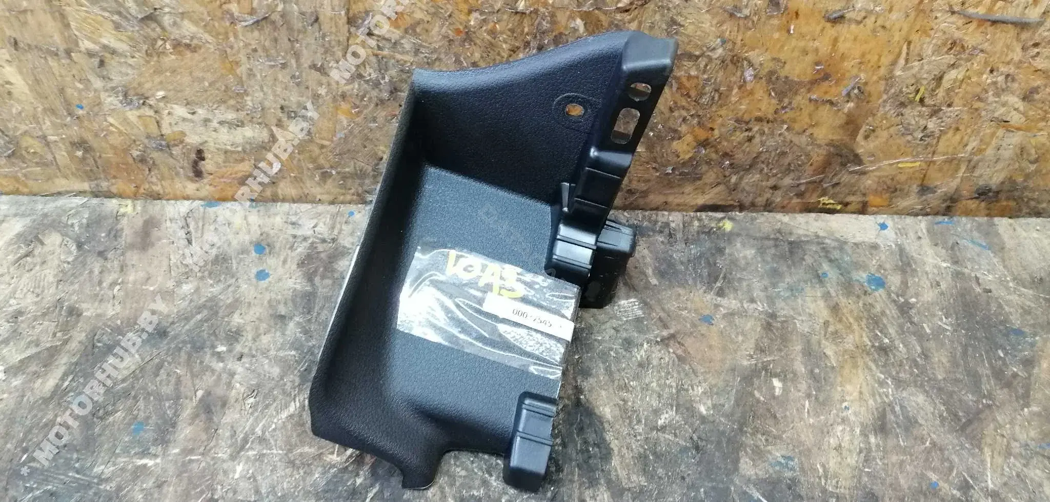 Пластик салона 8V0863423