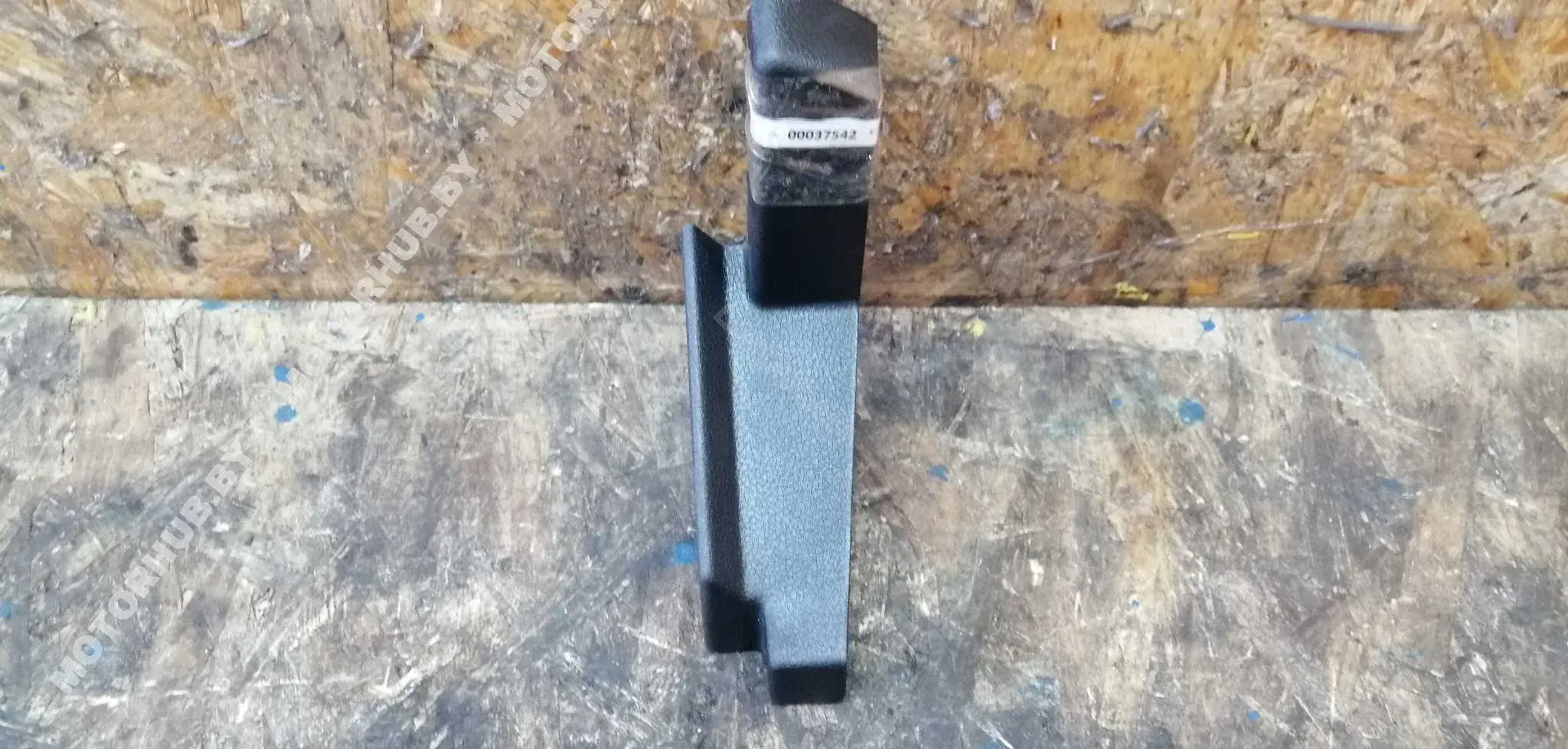 Пластик салона 8V0863424A
