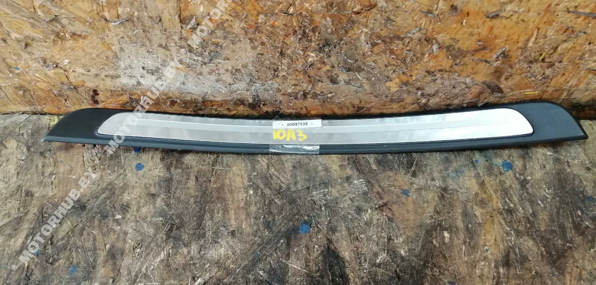 Накладка на порог 8V4853941D