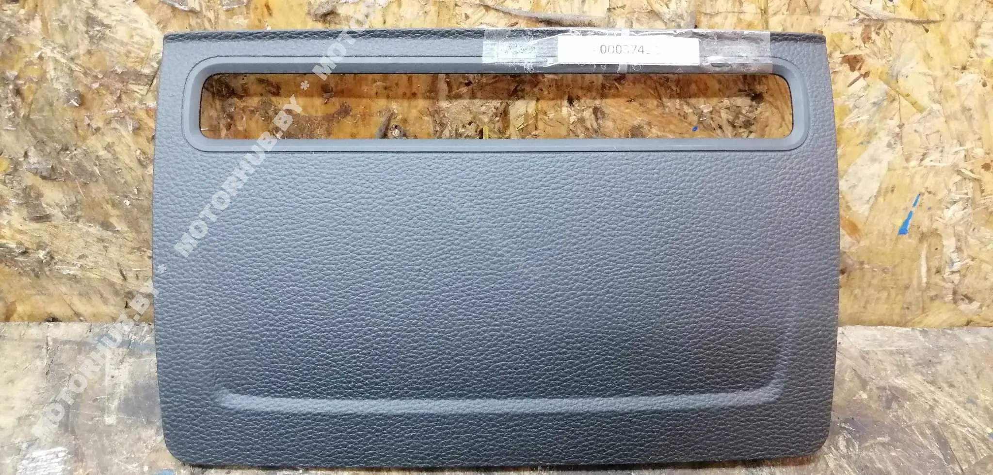 Пластик салона 8V0857186E