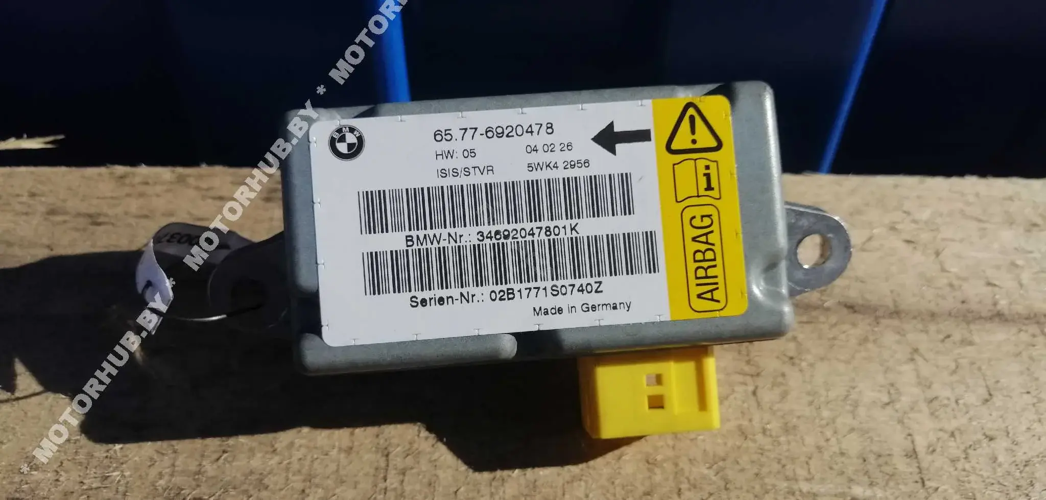 Блок управления подушками безопасности 65776920478