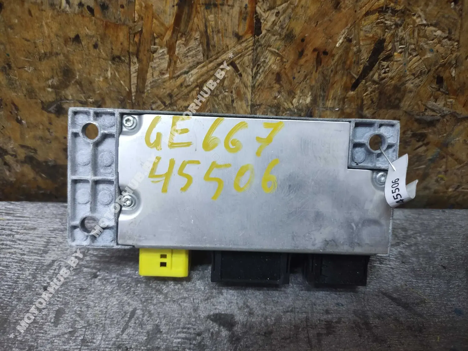 Блок управления подушками безопасности 65776929558, 6929558