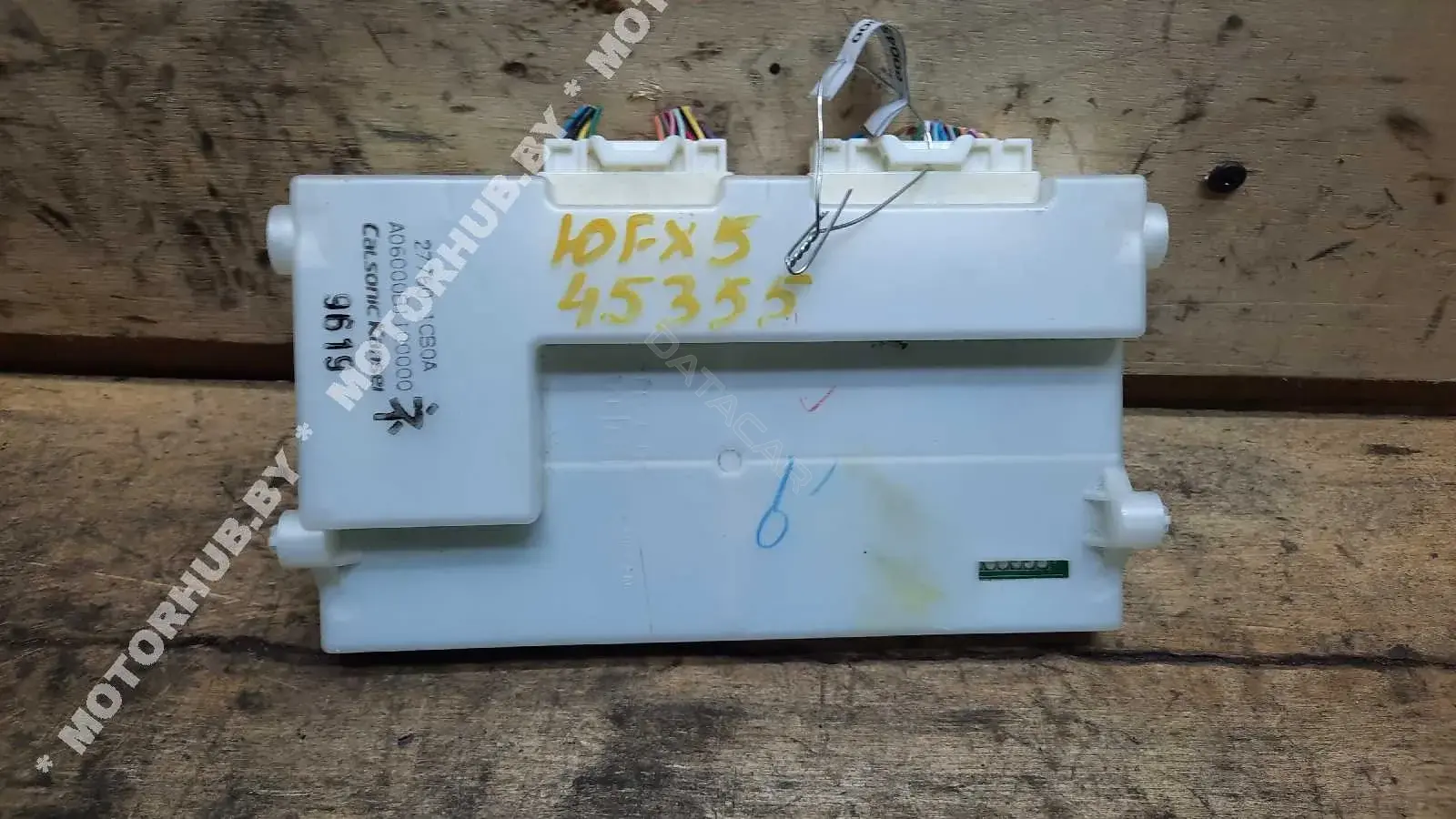 Блок управления климат-контролем 277601CB0A