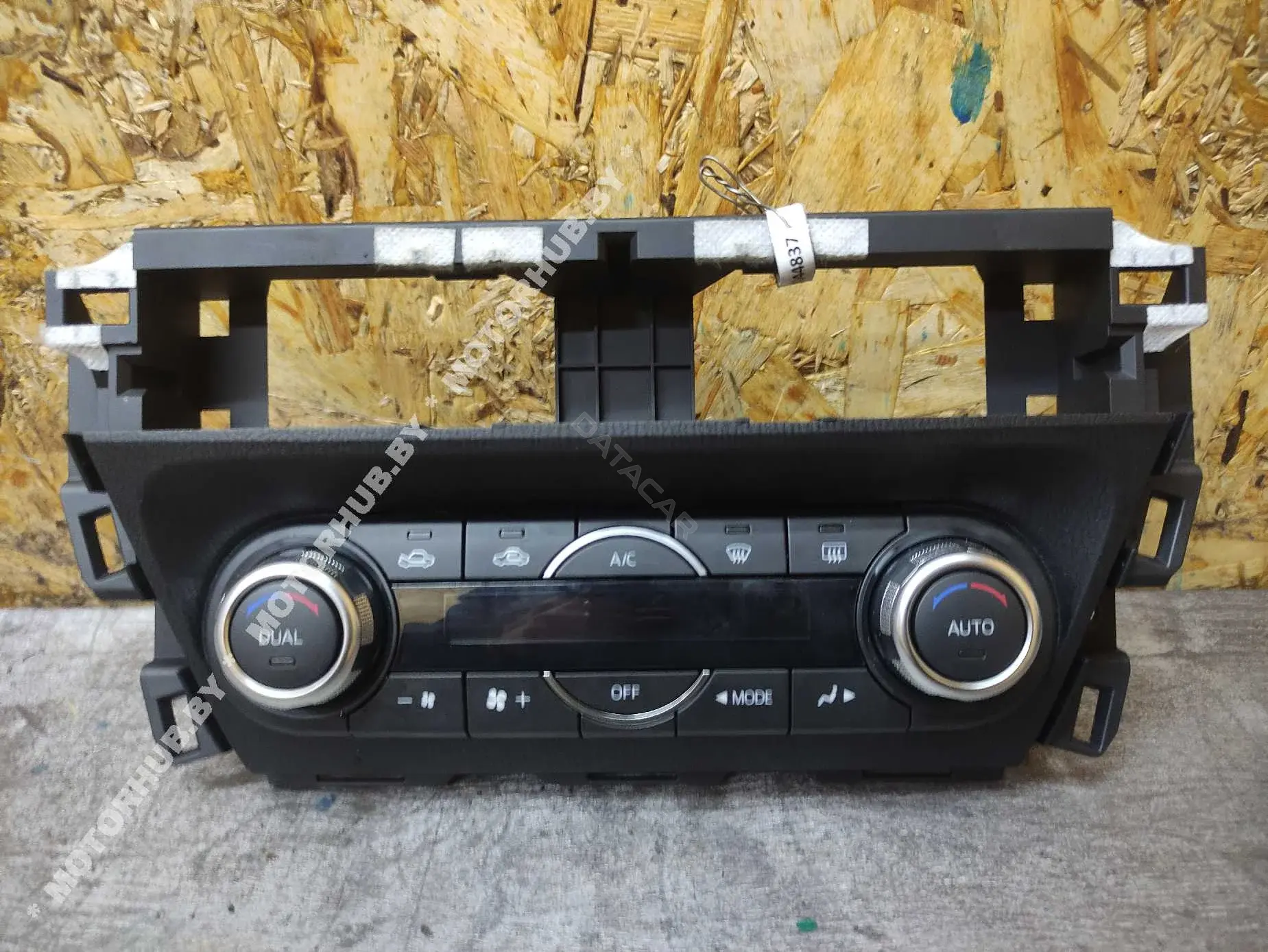 Блок управления климат-контролем B45D61190B