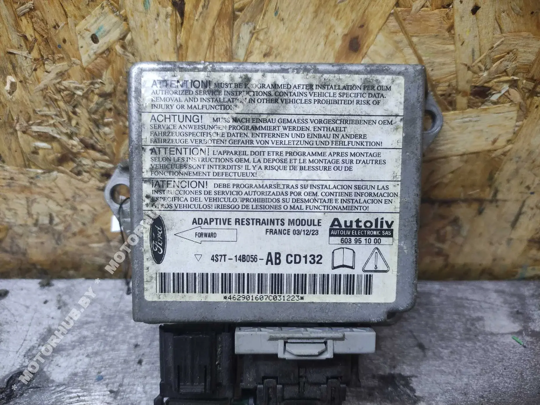 Блок управления подушками безопасности 4S7T143B056AB