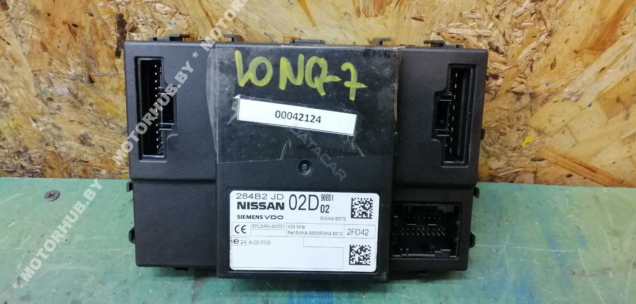 Блок комфорта 284B2JD02D