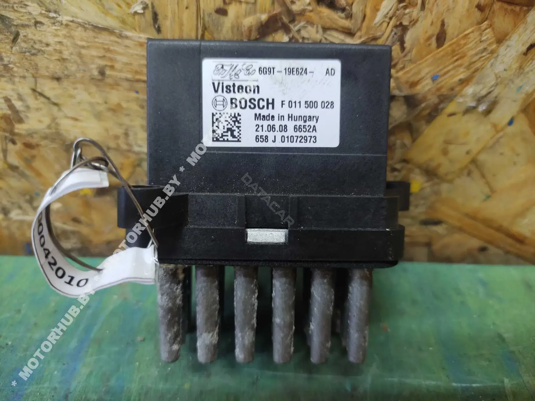 Резистор печки 6G9T19E624AD